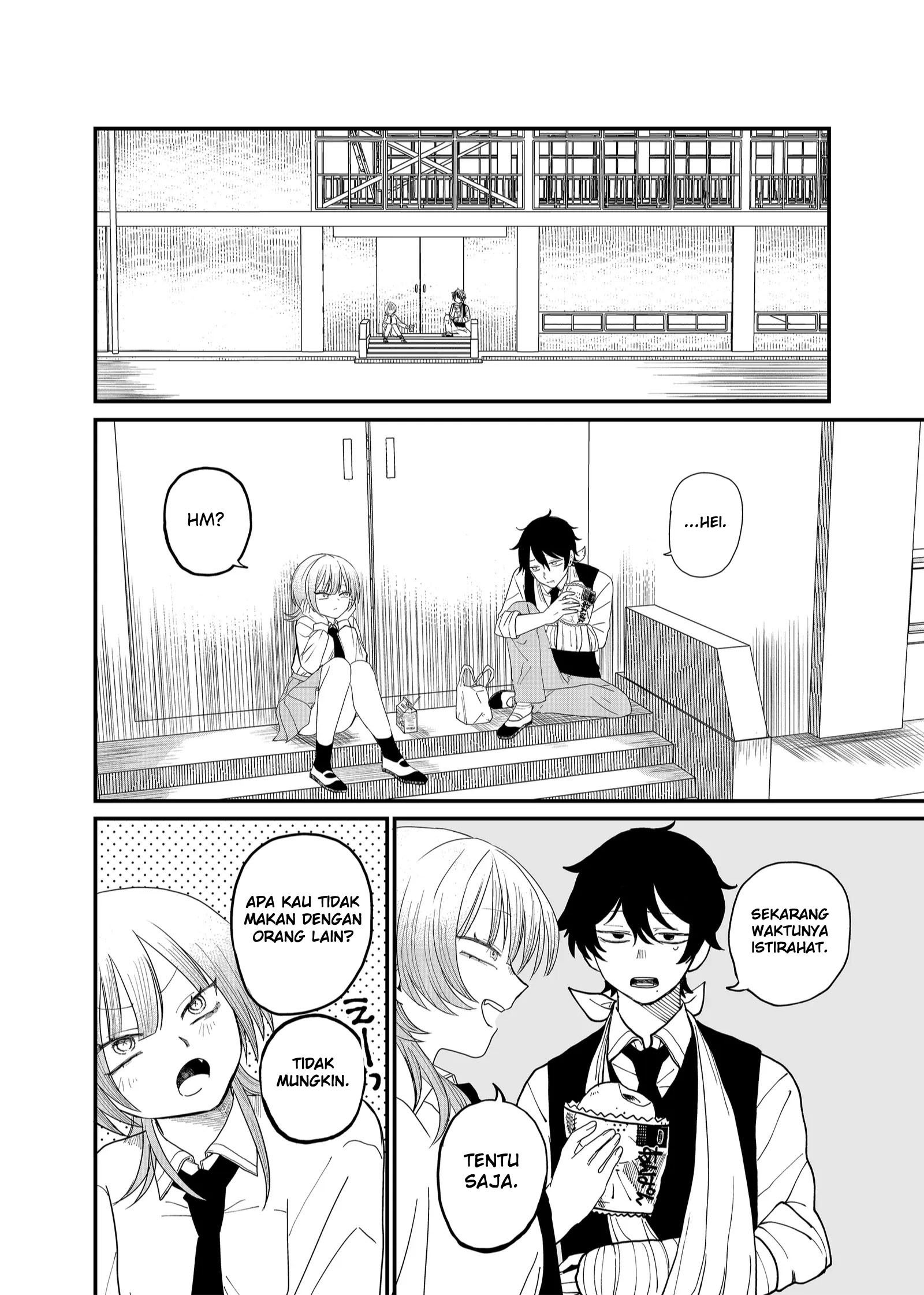 Shihai Shoujo Kubaru-chan Chapter 3 - halaman 8