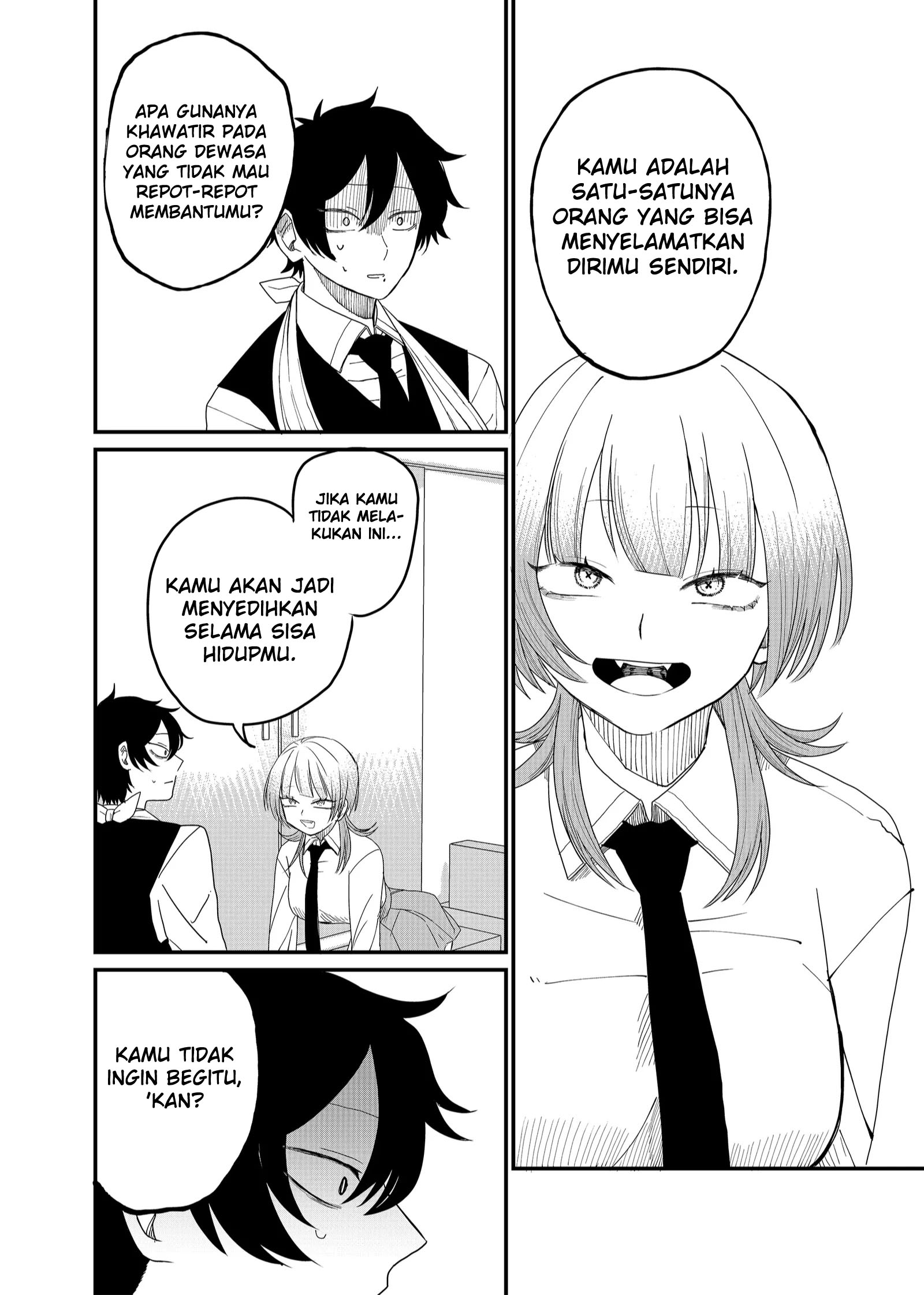 Shihai Shoujo Kubaru-chan Chapter 4 - halaman 12