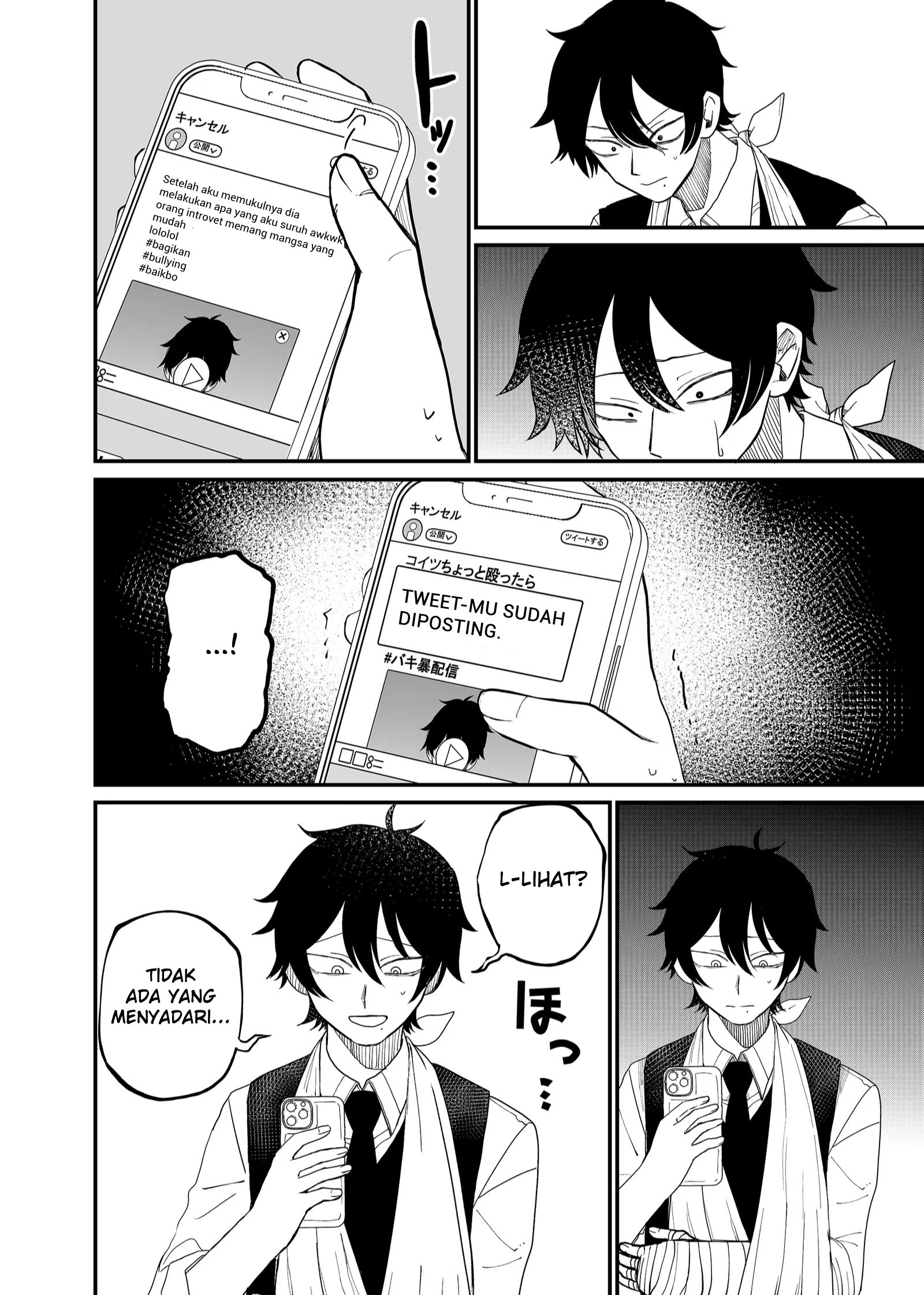 Shihai Shoujo Kubaru-chan Chapter 4 - halaman 14