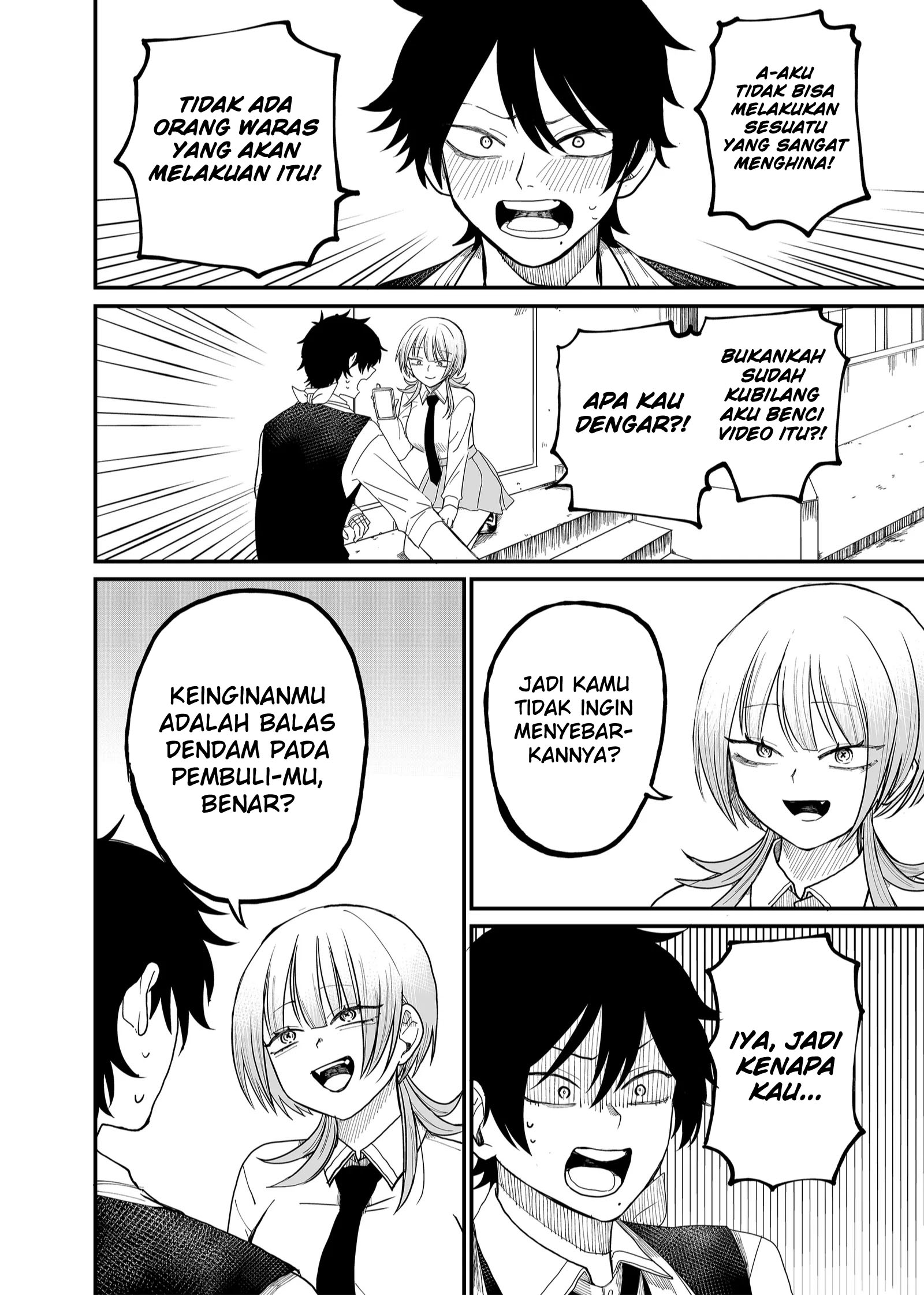 Shihai Shoujo Kubaru-chan Chapter 4 - halaman 2