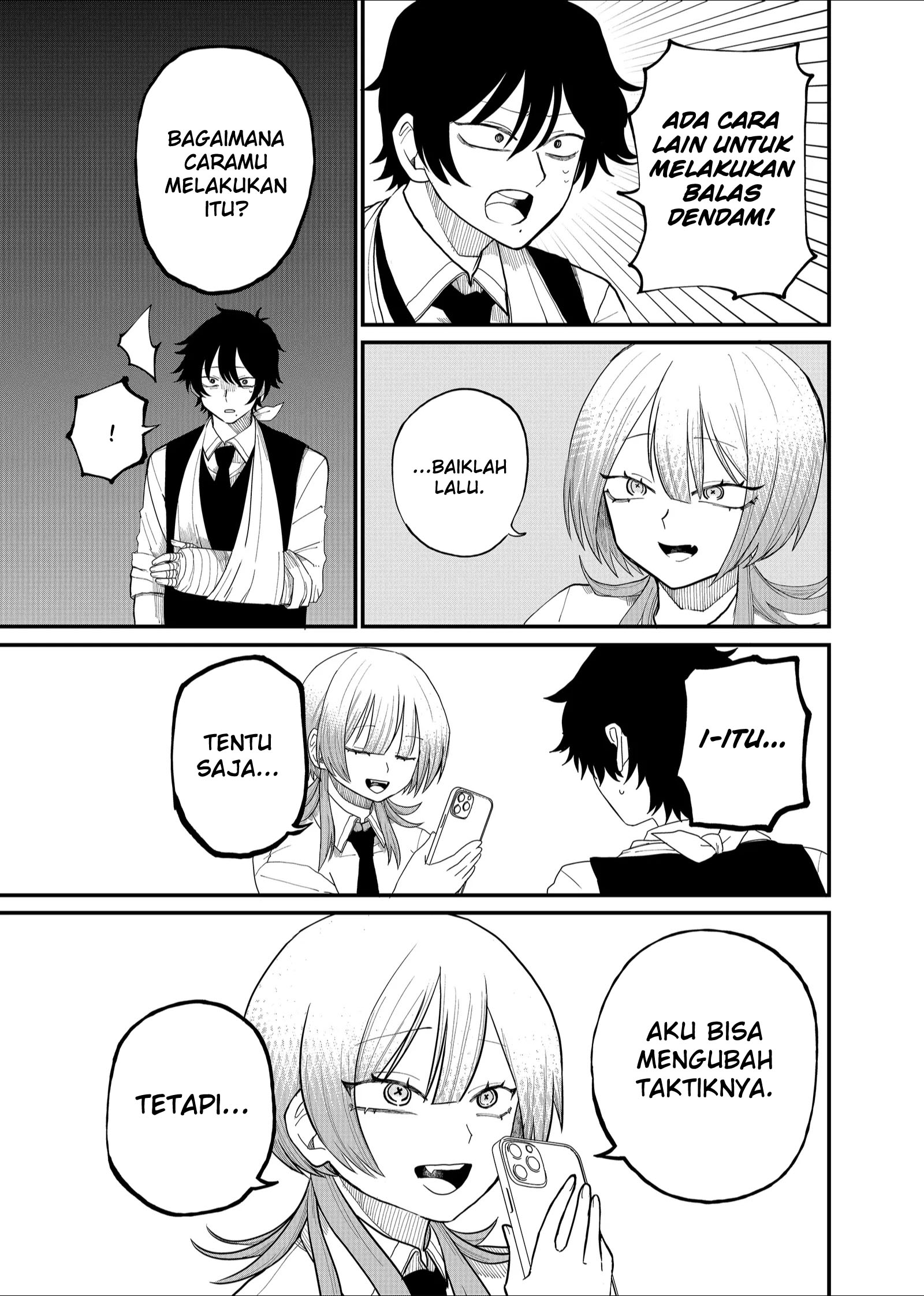 Shihai Shoujo Kubaru-chan Chapter 4 - halaman 3