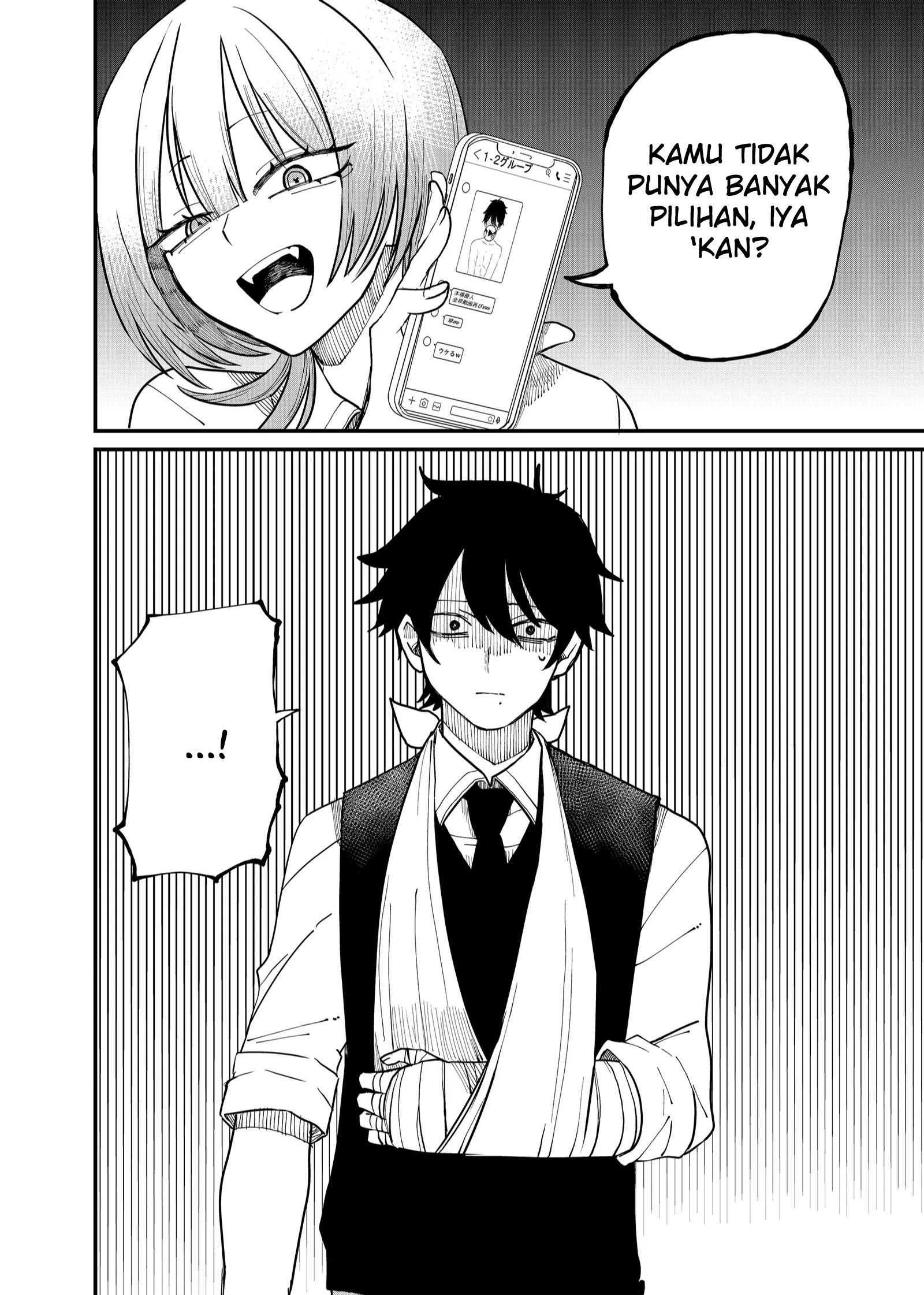 Shihai Shoujo Kubaru-chan Chapter 4 - halaman 4
