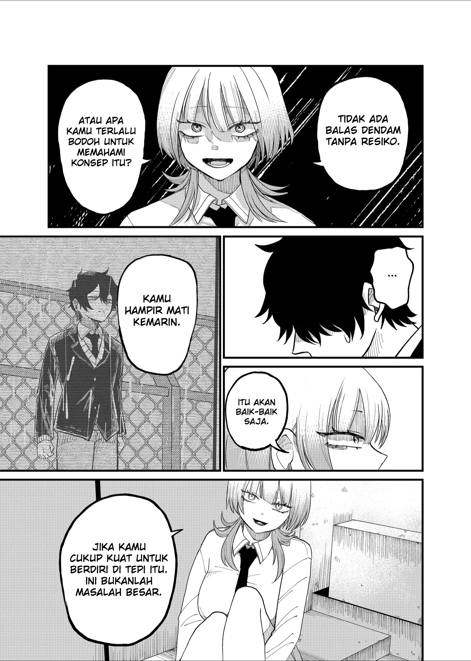 Shihai Shoujo Kubaru-chan Chapter 4 - halaman 5