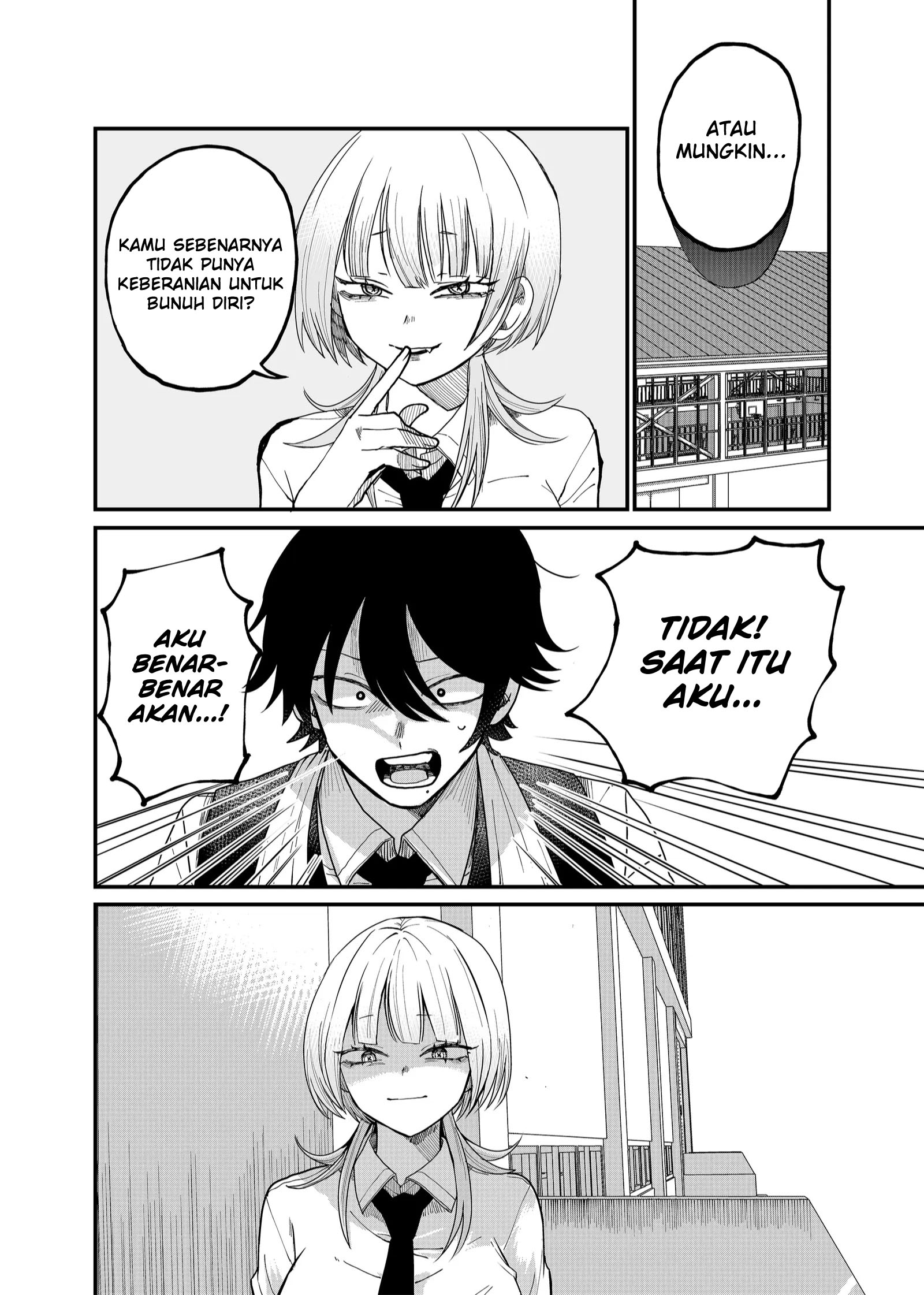 Shihai Shoujo Kubaru-chan Chapter 4 - halaman 6