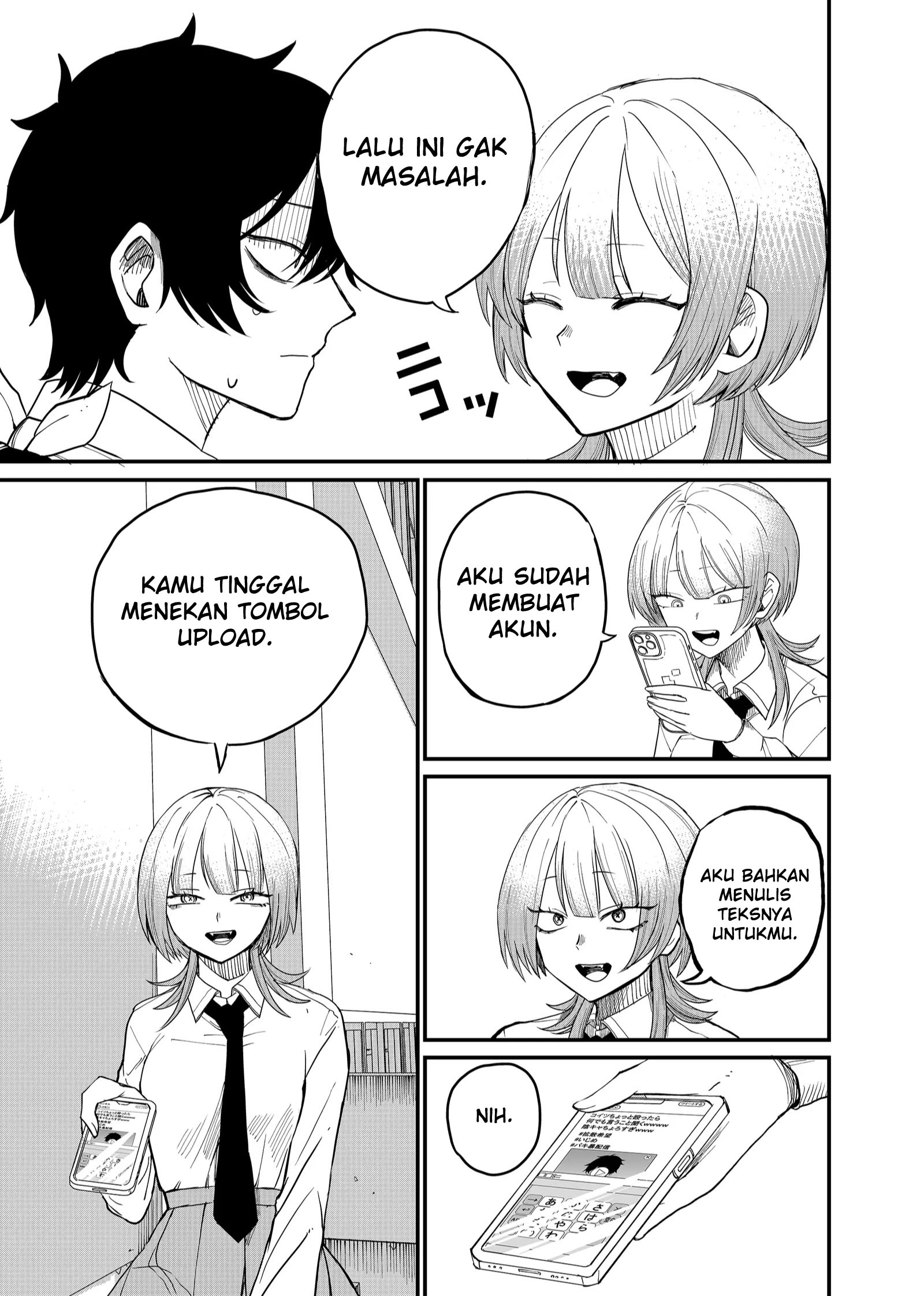 Shihai Shoujo Kubaru-chan Chapter 4 - halaman 7