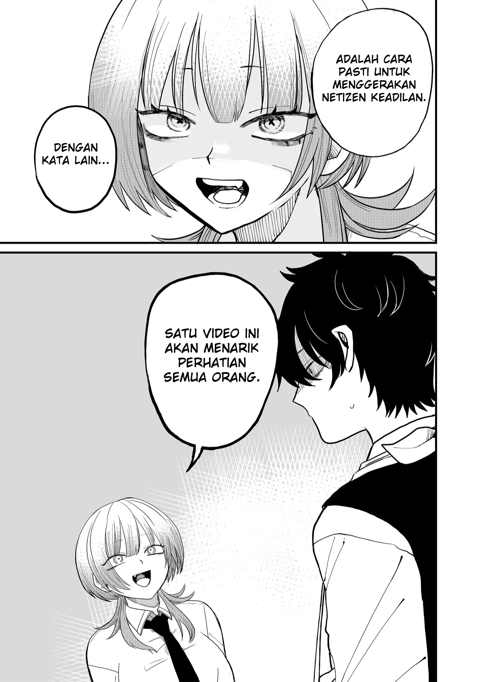 Shihai Shoujo Kubaru-chan Chapter 4 - halaman 9