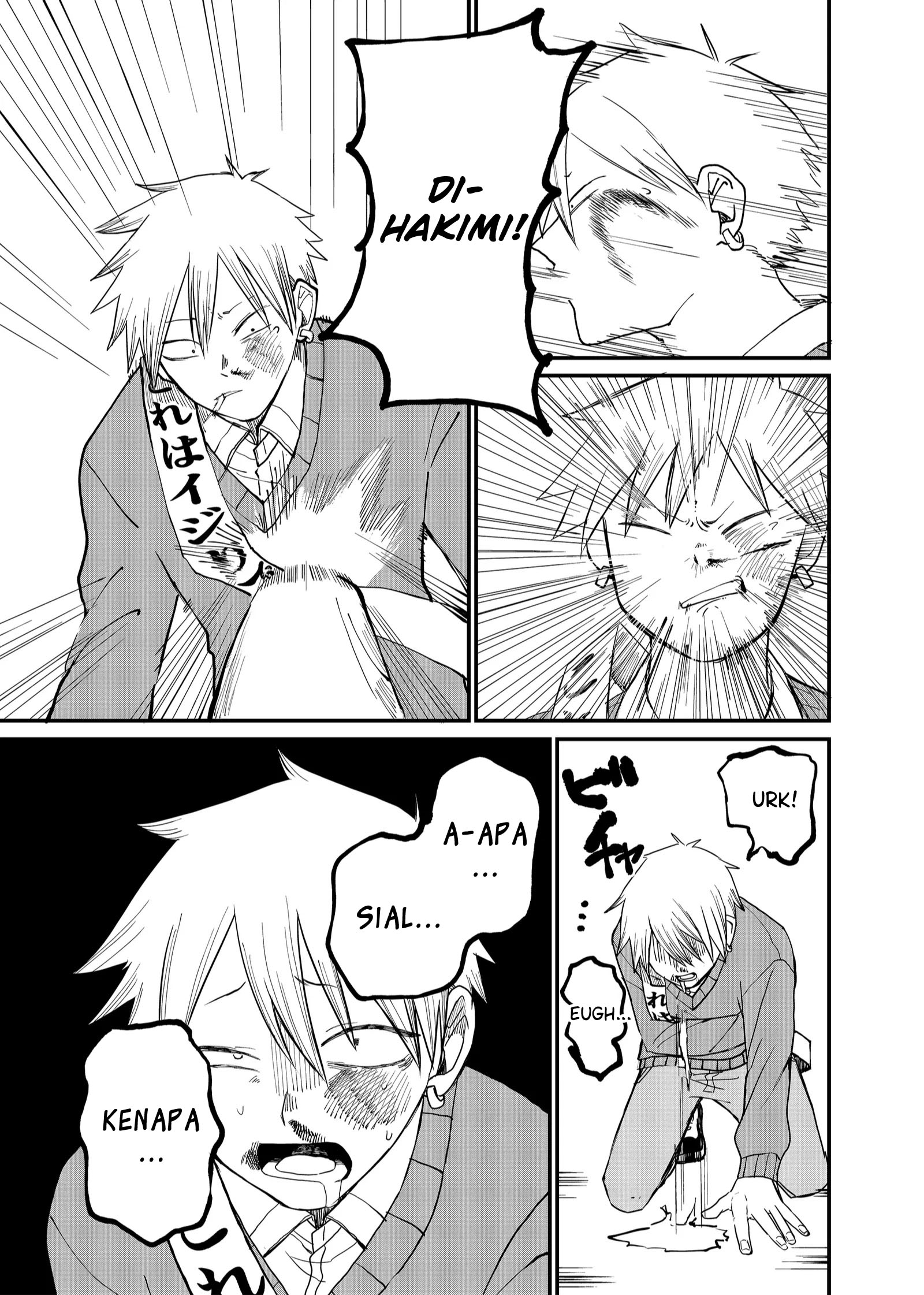Shihai Shoujo Kubaru-chan Chapter 5 - halaman 11