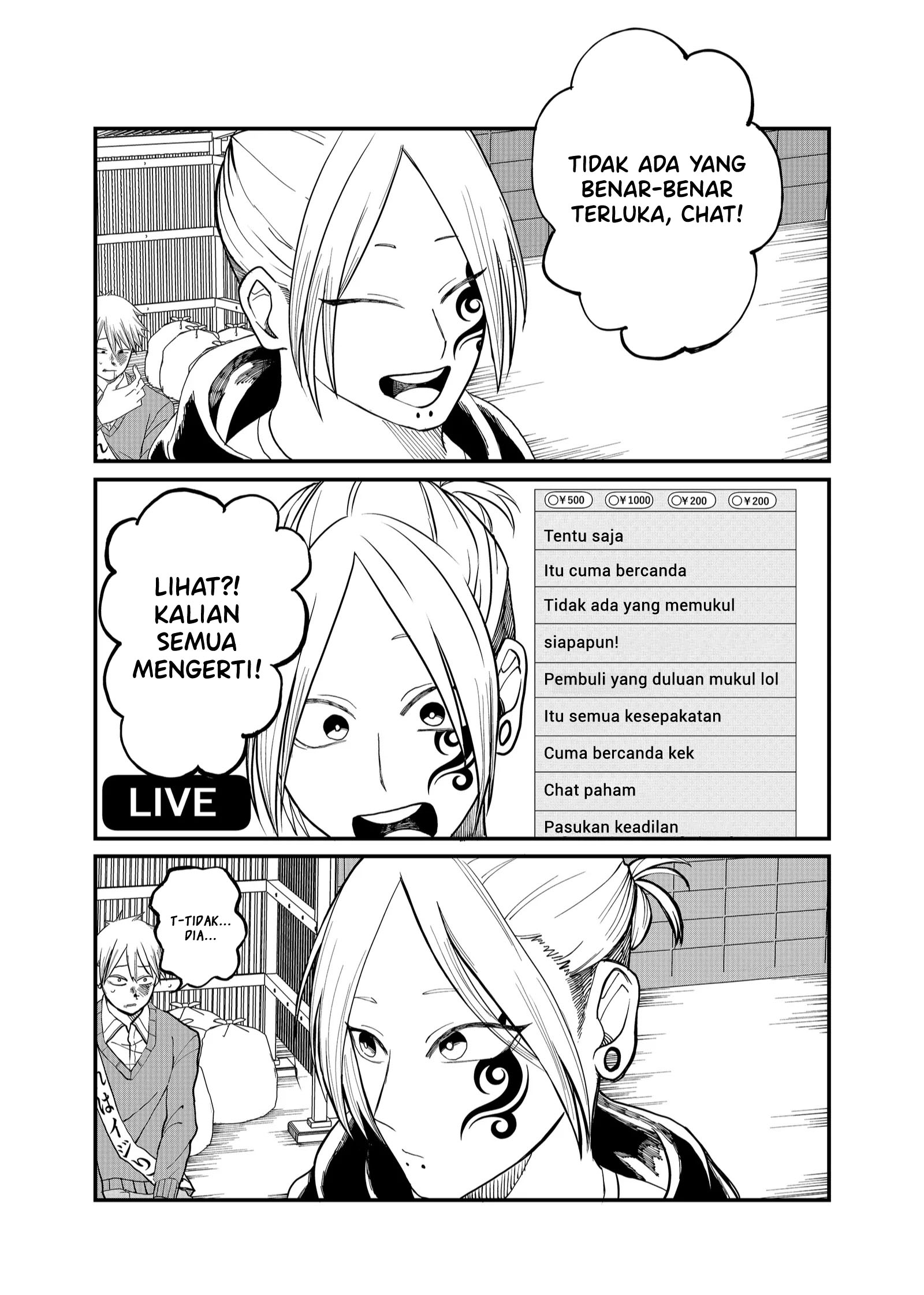 Shihai Shoujo Kubaru-chan Chapter 5 - halaman 14
