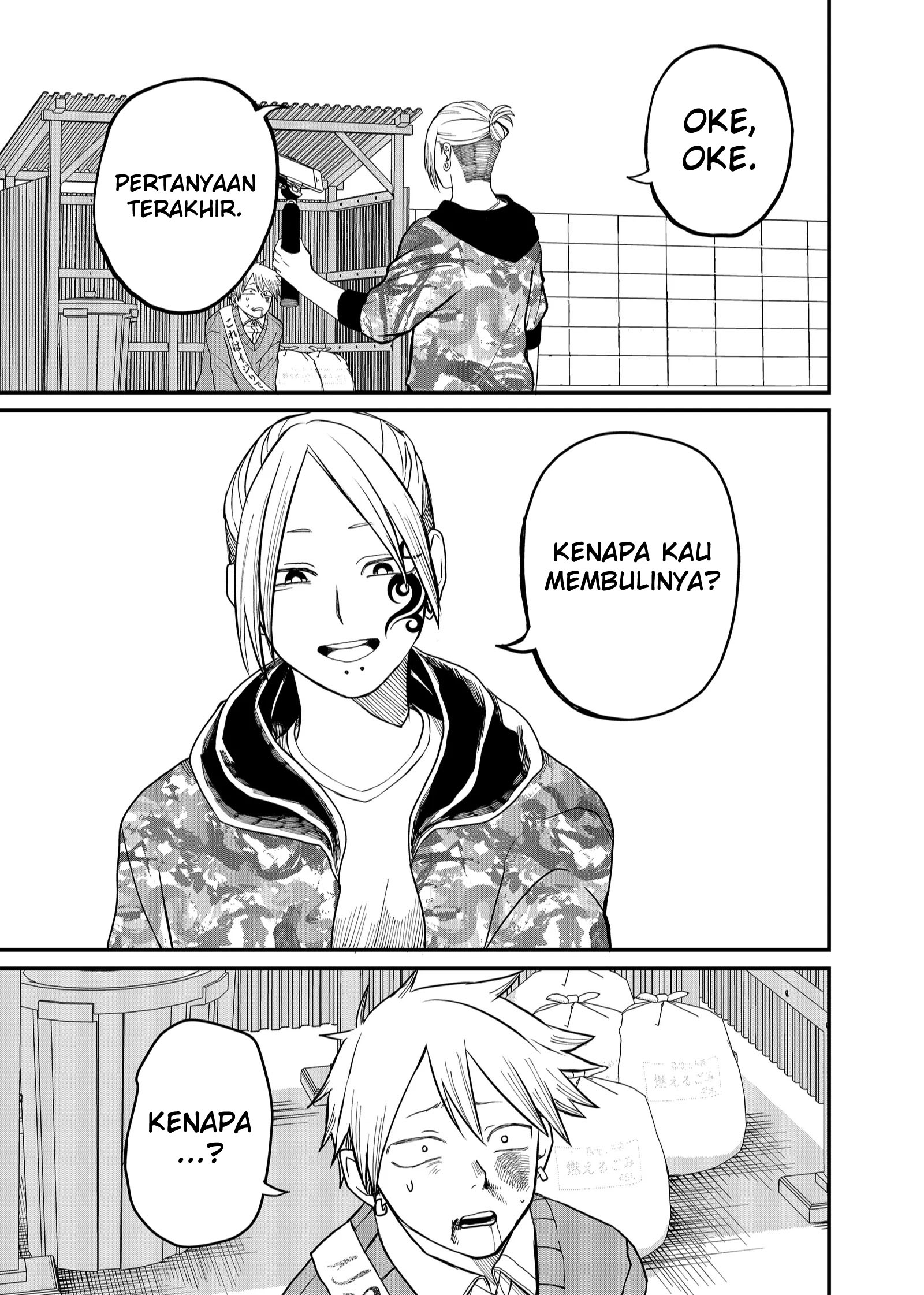 Shihai Shoujo Kubaru-chan Chapter 5 - halaman 15