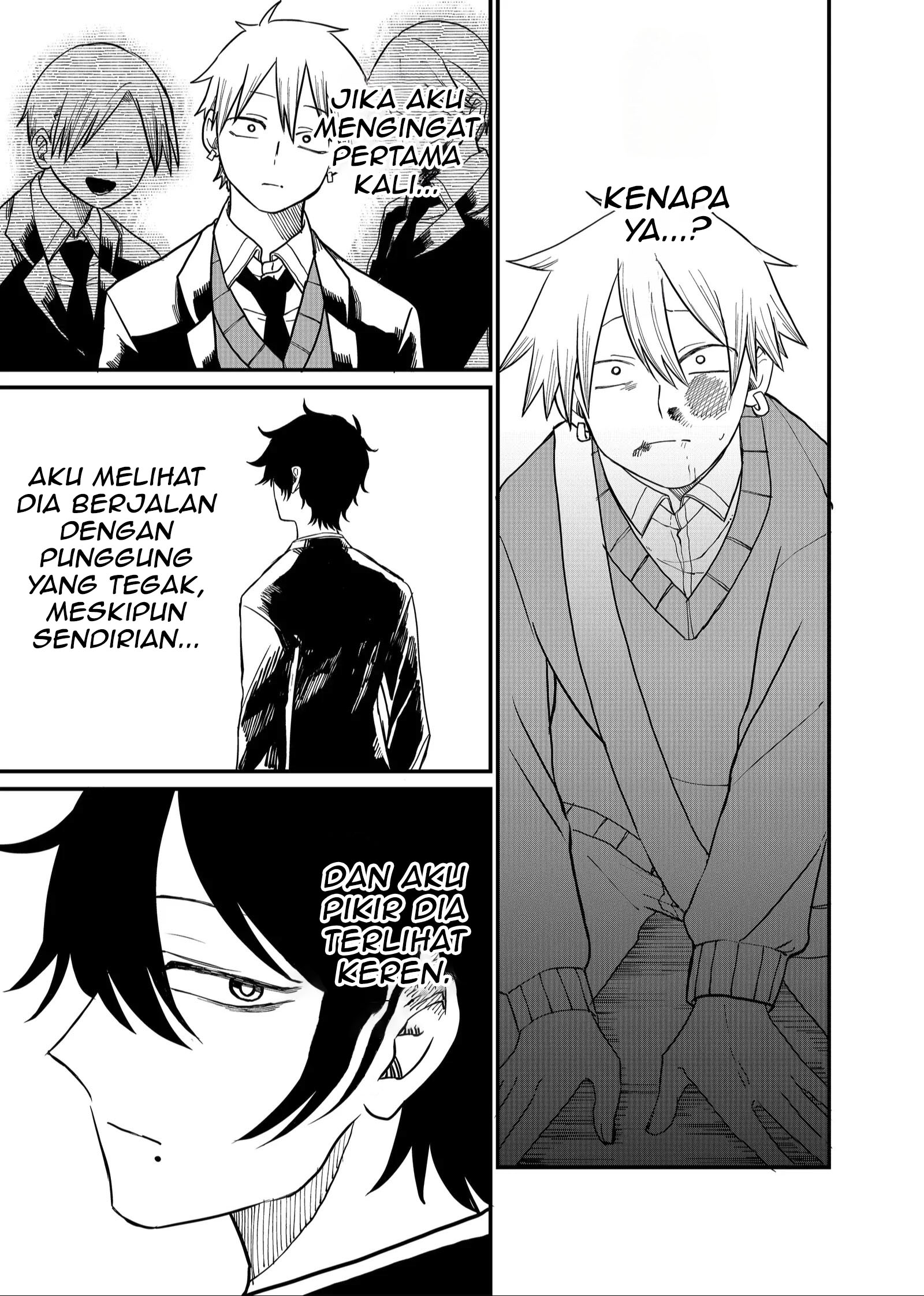 Shihai Shoujo Kubaru-chan Chapter 5 - halaman 16