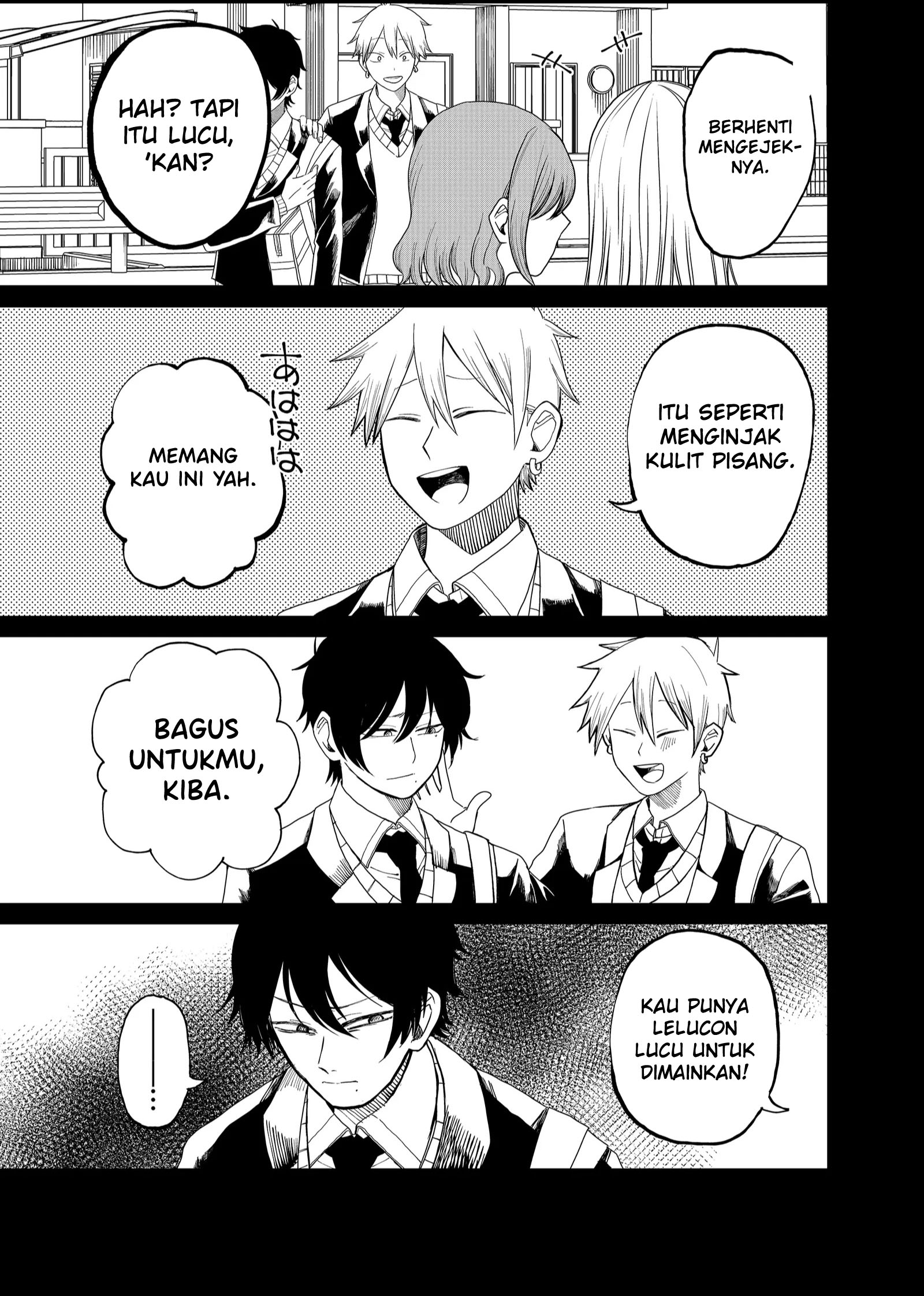 Shihai Shoujo Kubaru-chan Chapter 5 - halaman 19