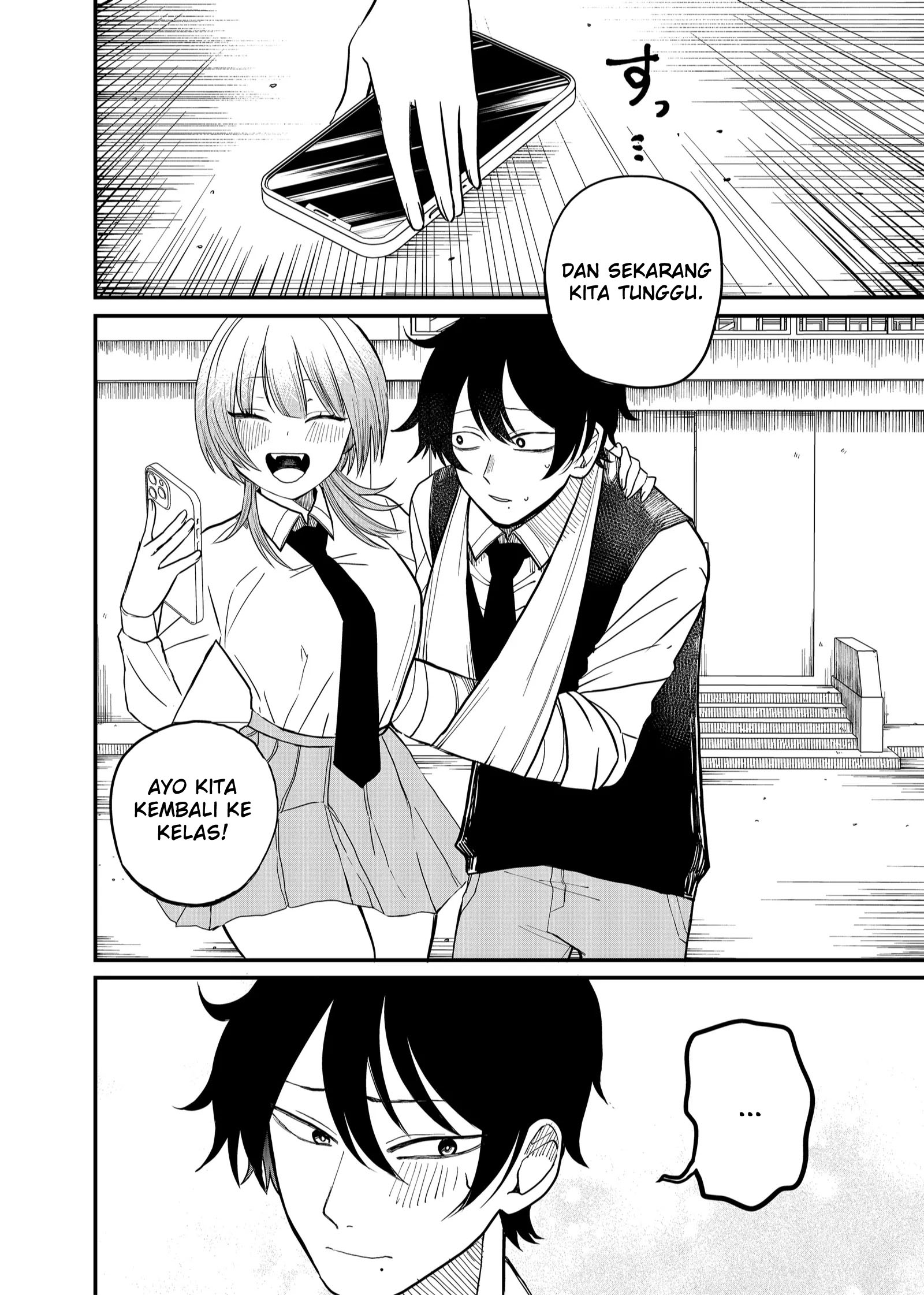 Shihai Shoujo Kubaru-chan Chapter 5 - halaman 2