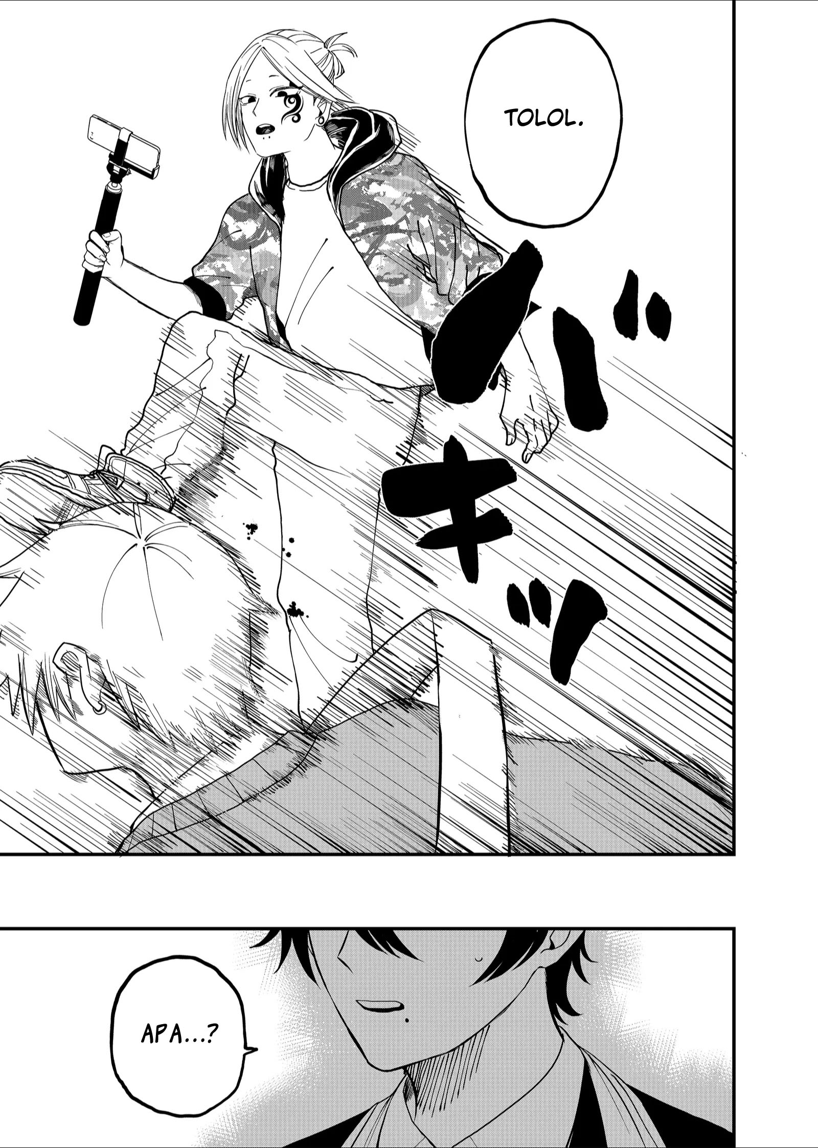 Shihai Shoujo Kubaru-chan Chapter 5 - halaman 22