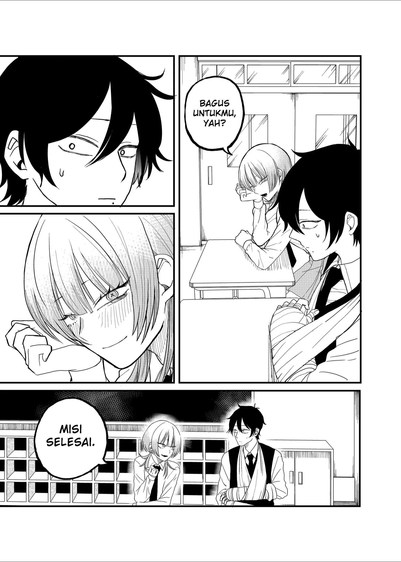 Shihai Shoujo Kubaru-chan Chapter 5 - halaman 25