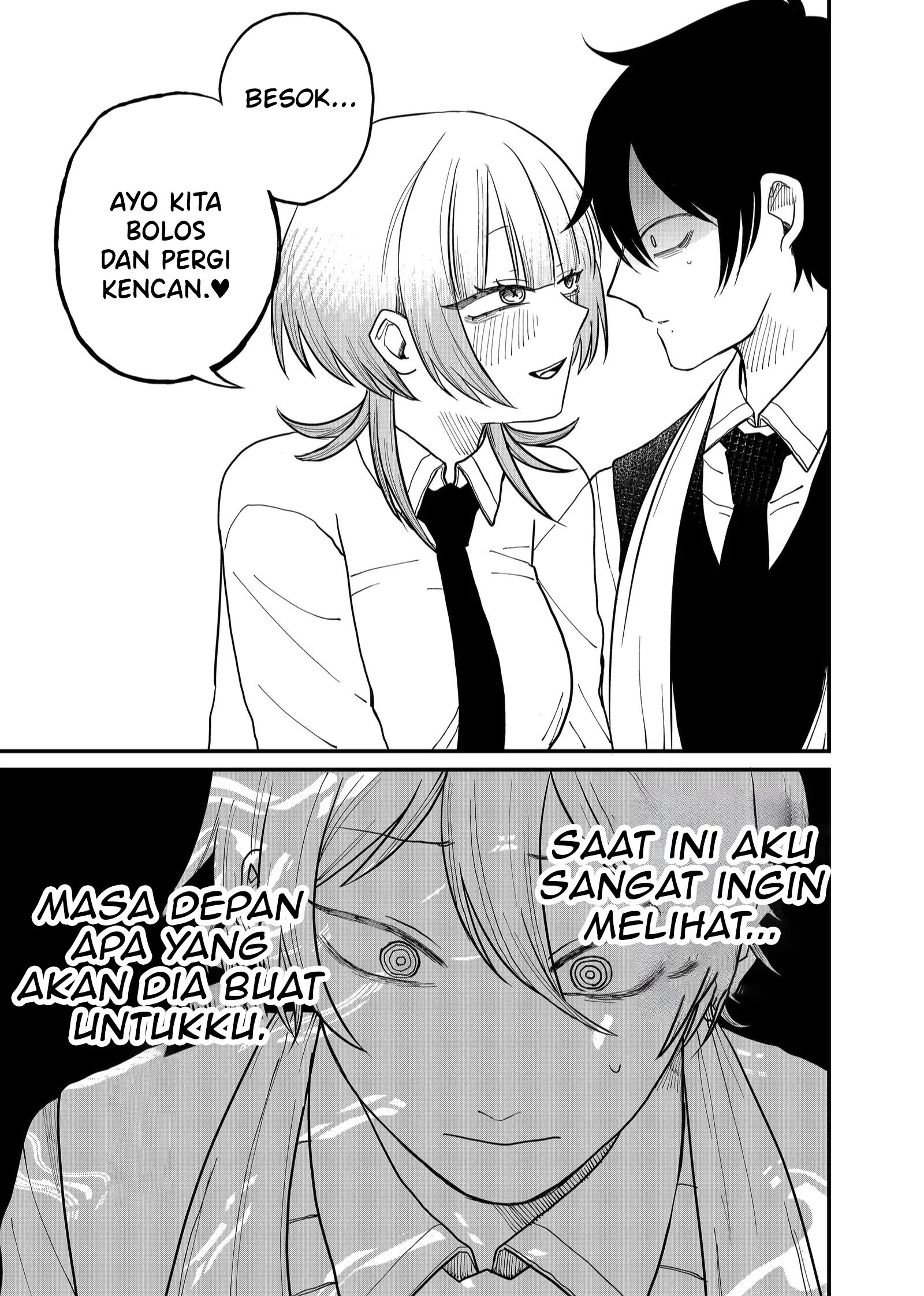 Shihai Shoujo Kubaru-chan Chapter 5 - halaman 27