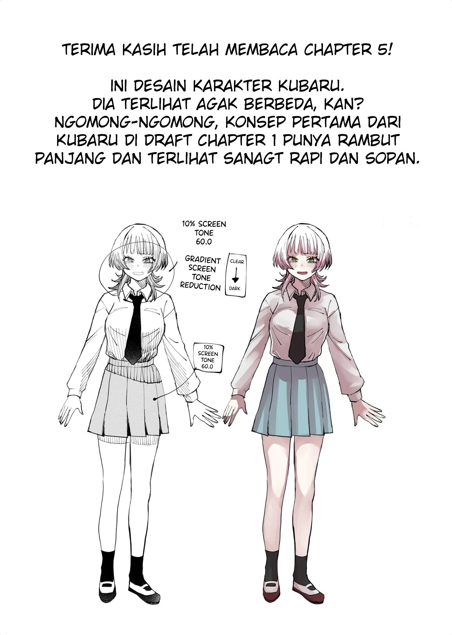 Shihai Shoujo Kubaru-chan Chapter 5 - halaman 28