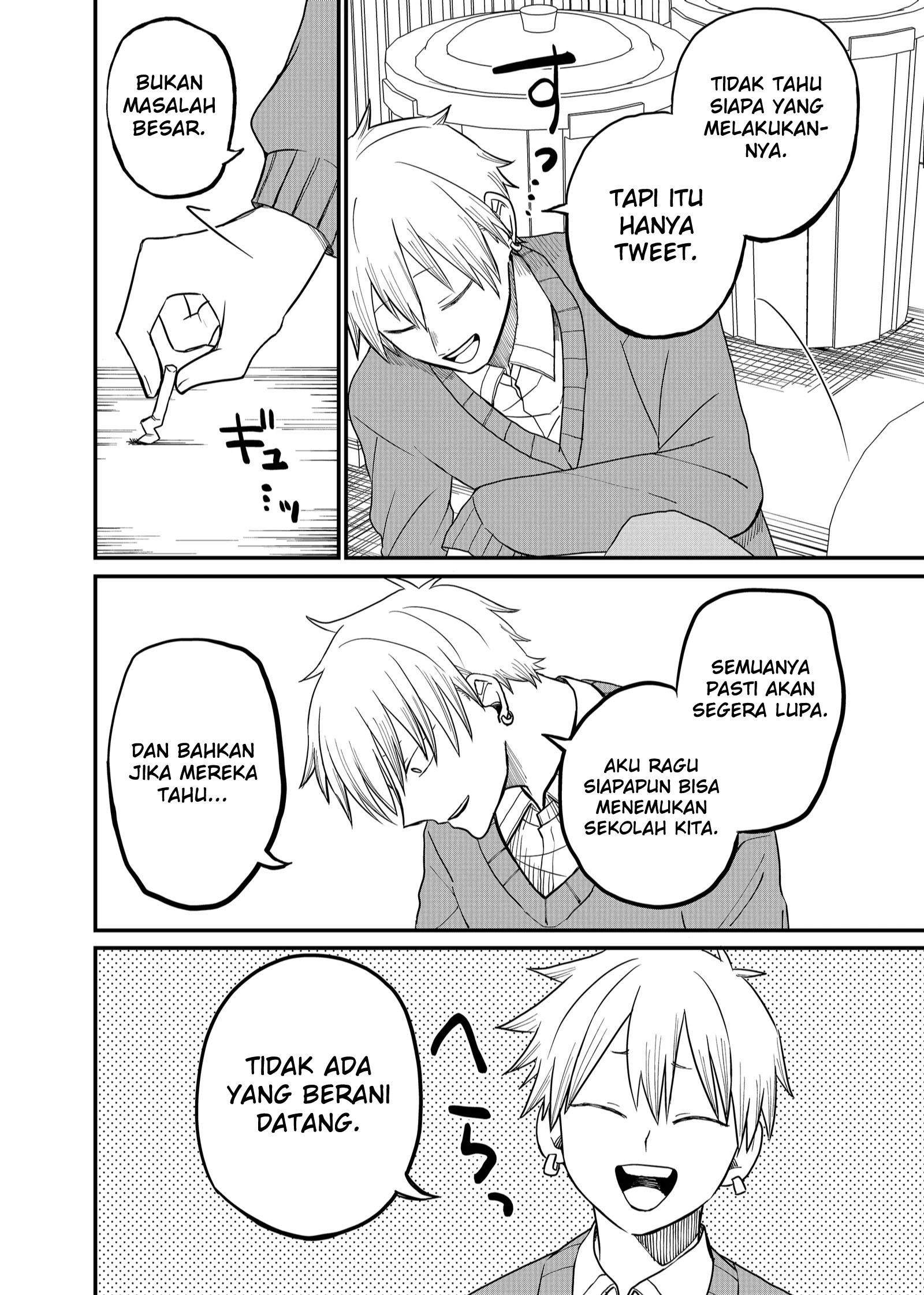 Shihai Shoujo Kubaru-chan Chapter 5 - halaman 4