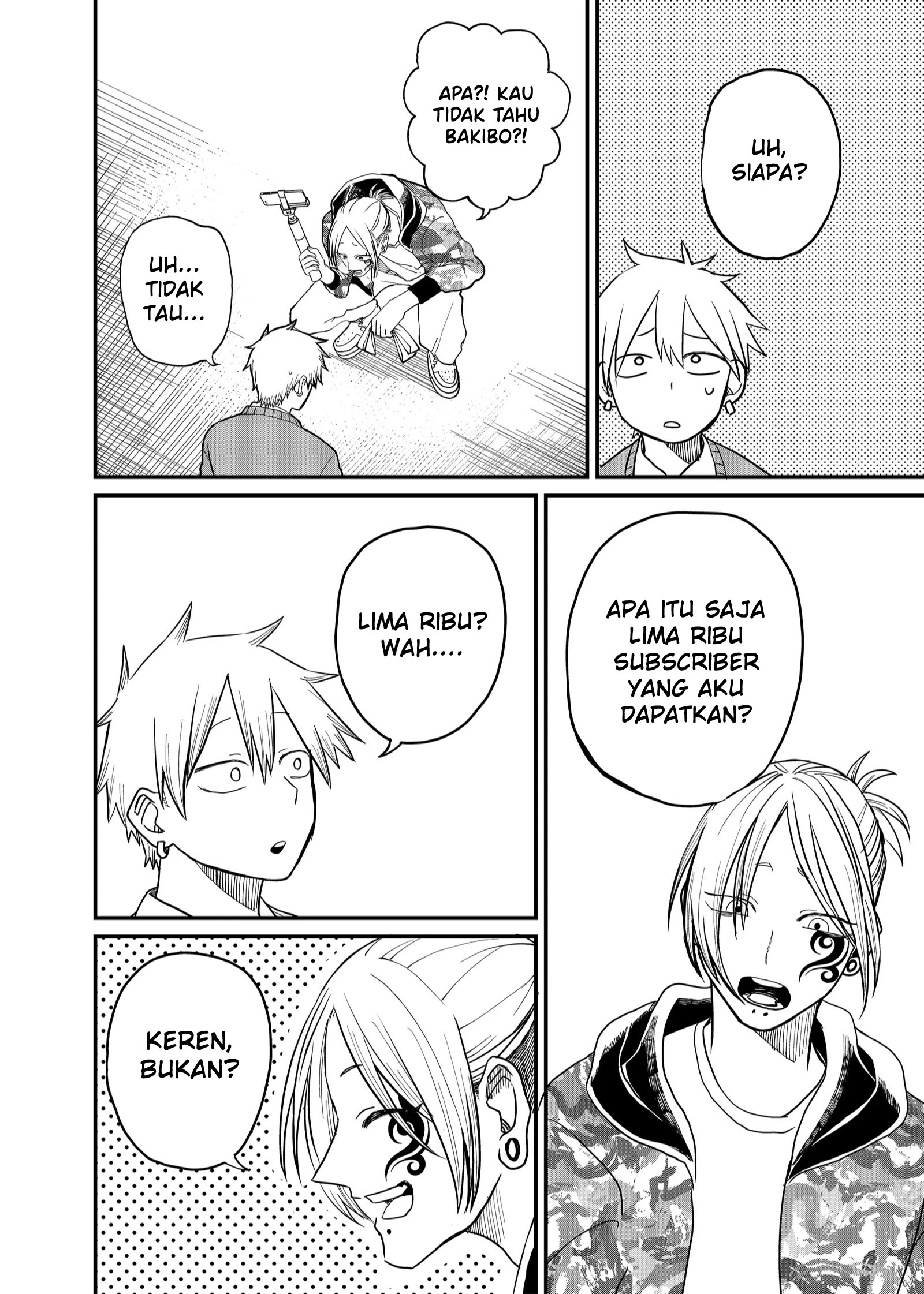 Shihai Shoujo Kubaru-chan Chapter 5 - halaman 6