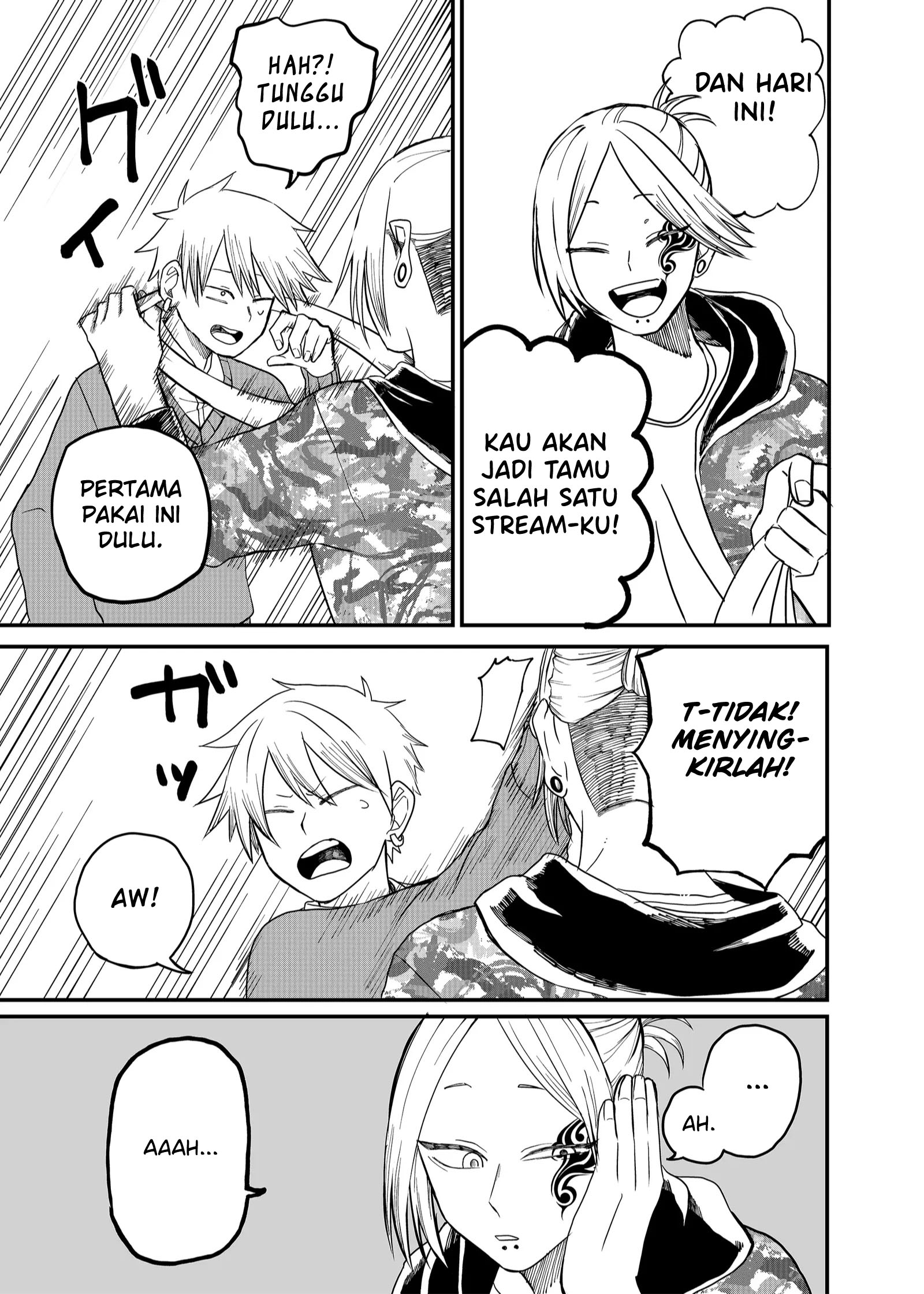 Shihai Shoujo Kubaru-chan Chapter 5 - halaman 7