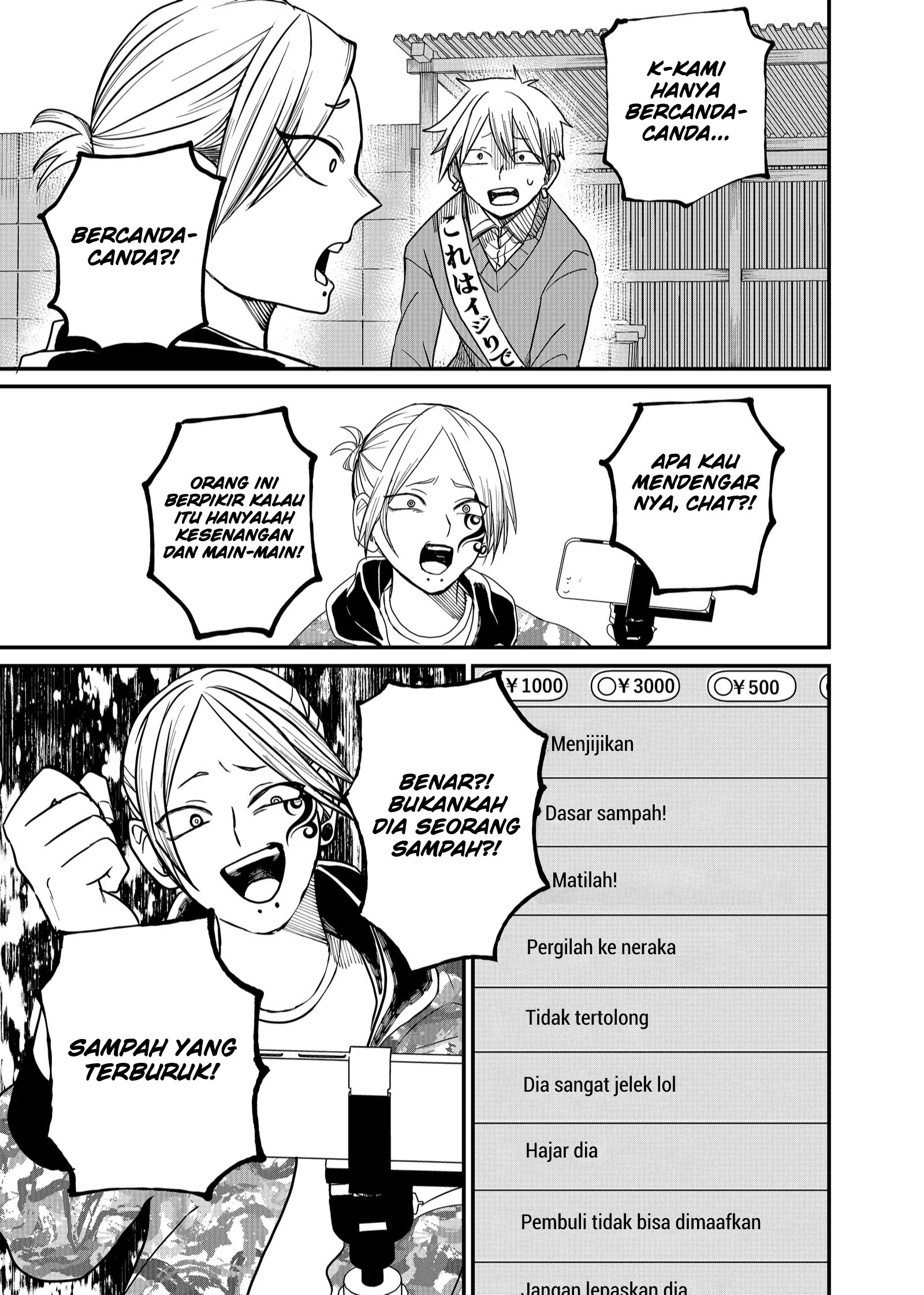 Shihai Shoujo Kubaru-chan Chapter 5 - halaman 9
