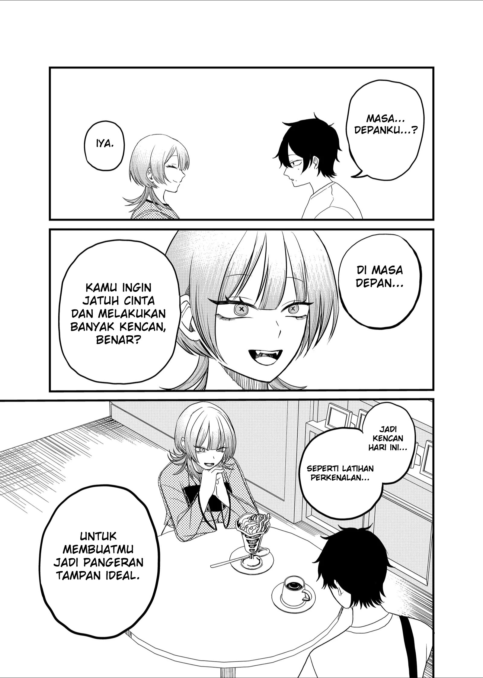 Shihai Shoujo Kubaru-chan Chapter 6 - halaman 13