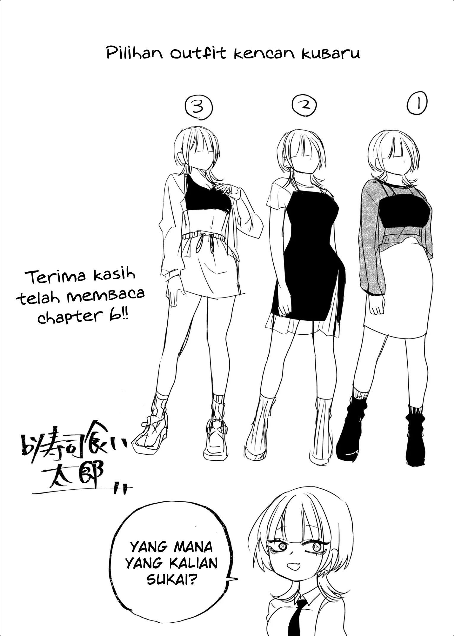 Shihai Shoujo Kubaru-chan Chapter 6 - halaman 17