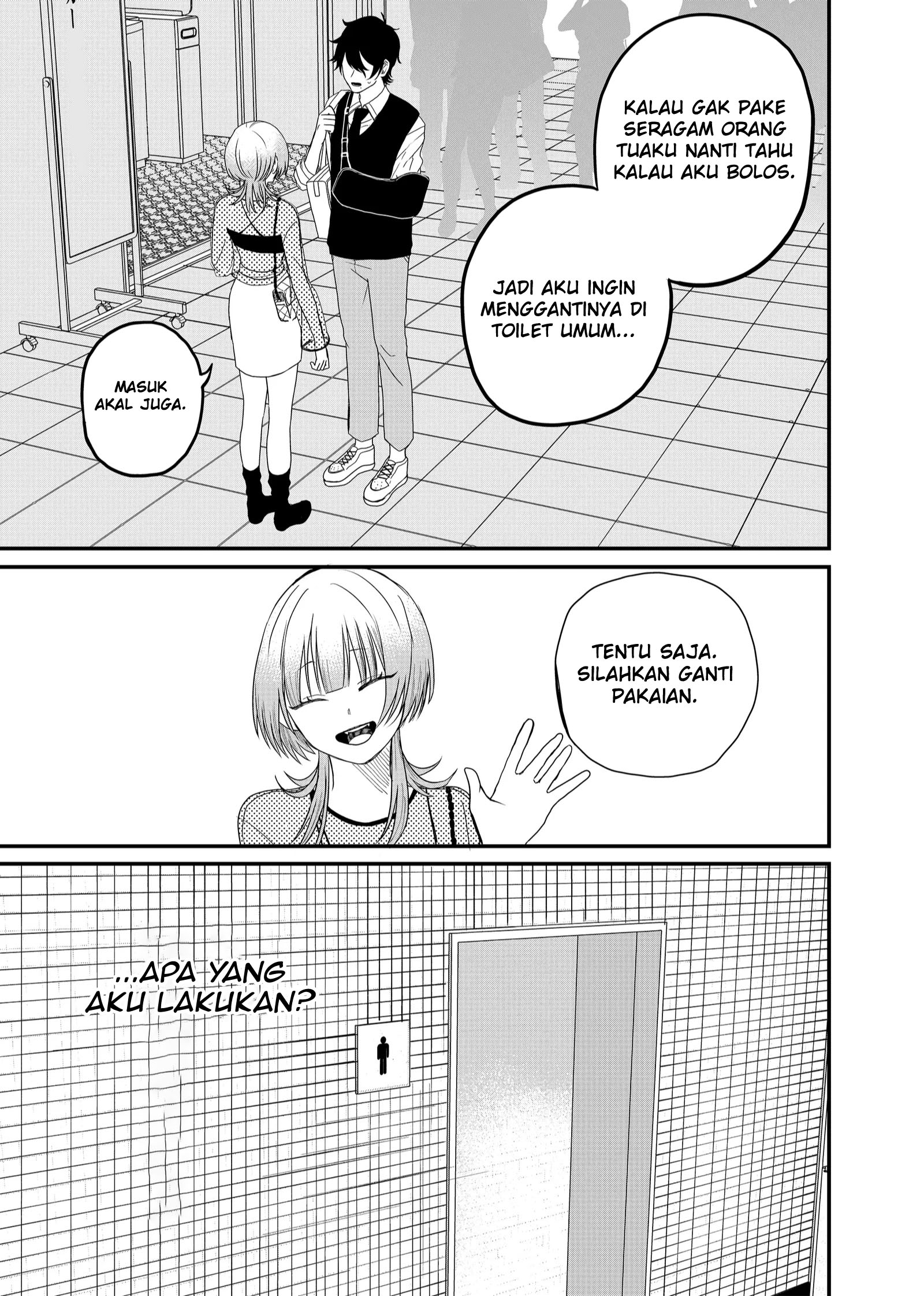 Shihai Shoujo Kubaru-chan Chapter 6 - halaman 5