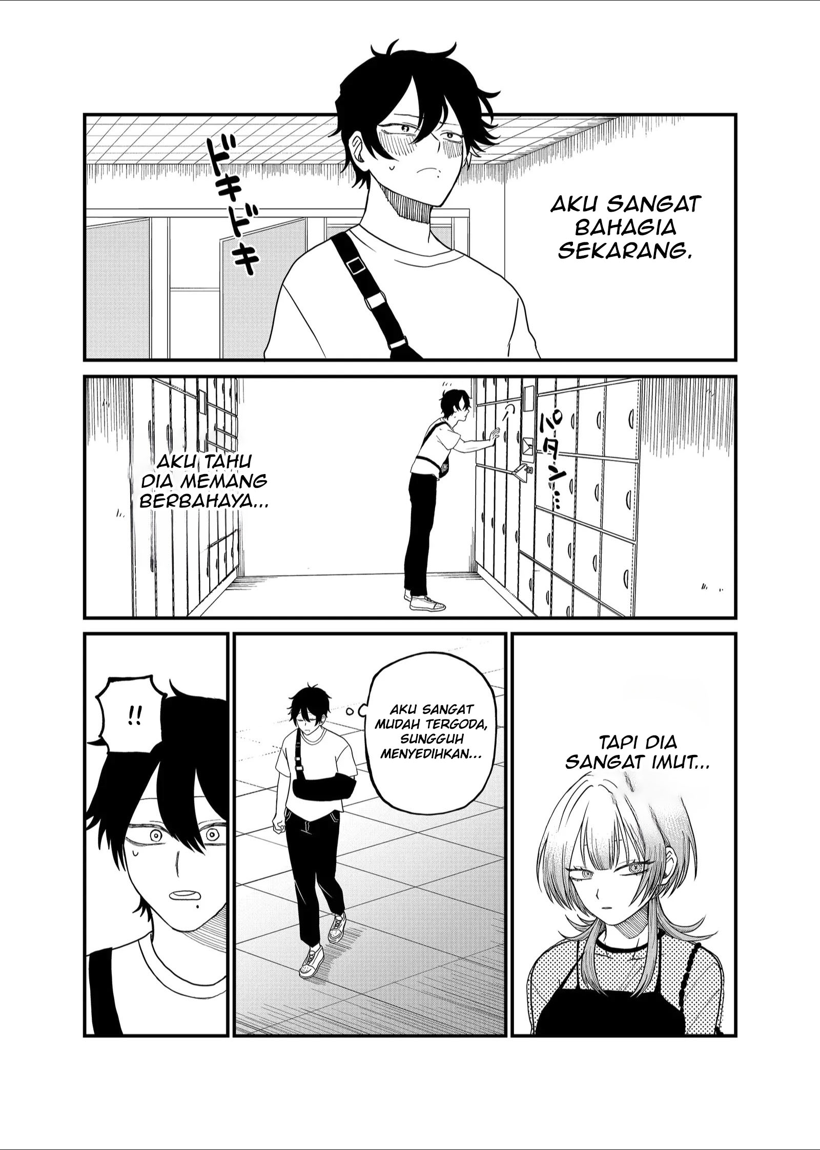 Shihai Shoujo Kubaru-chan Chapter 6 - halaman 6