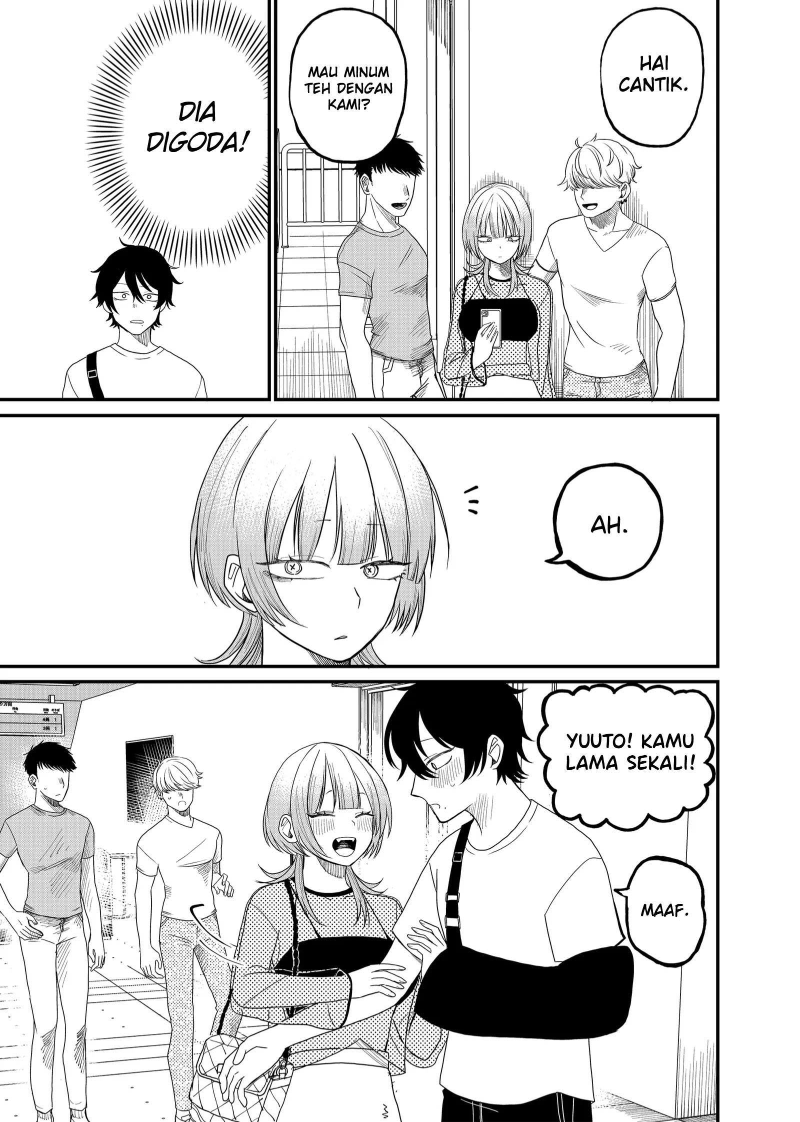 Shihai Shoujo Kubaru-chan Chapter 6 - halaman 7