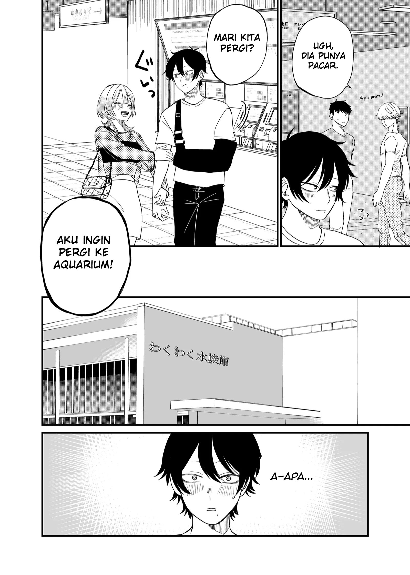 Shihai Shoujo Kubaru-chan Chapter 6 - halaman 8