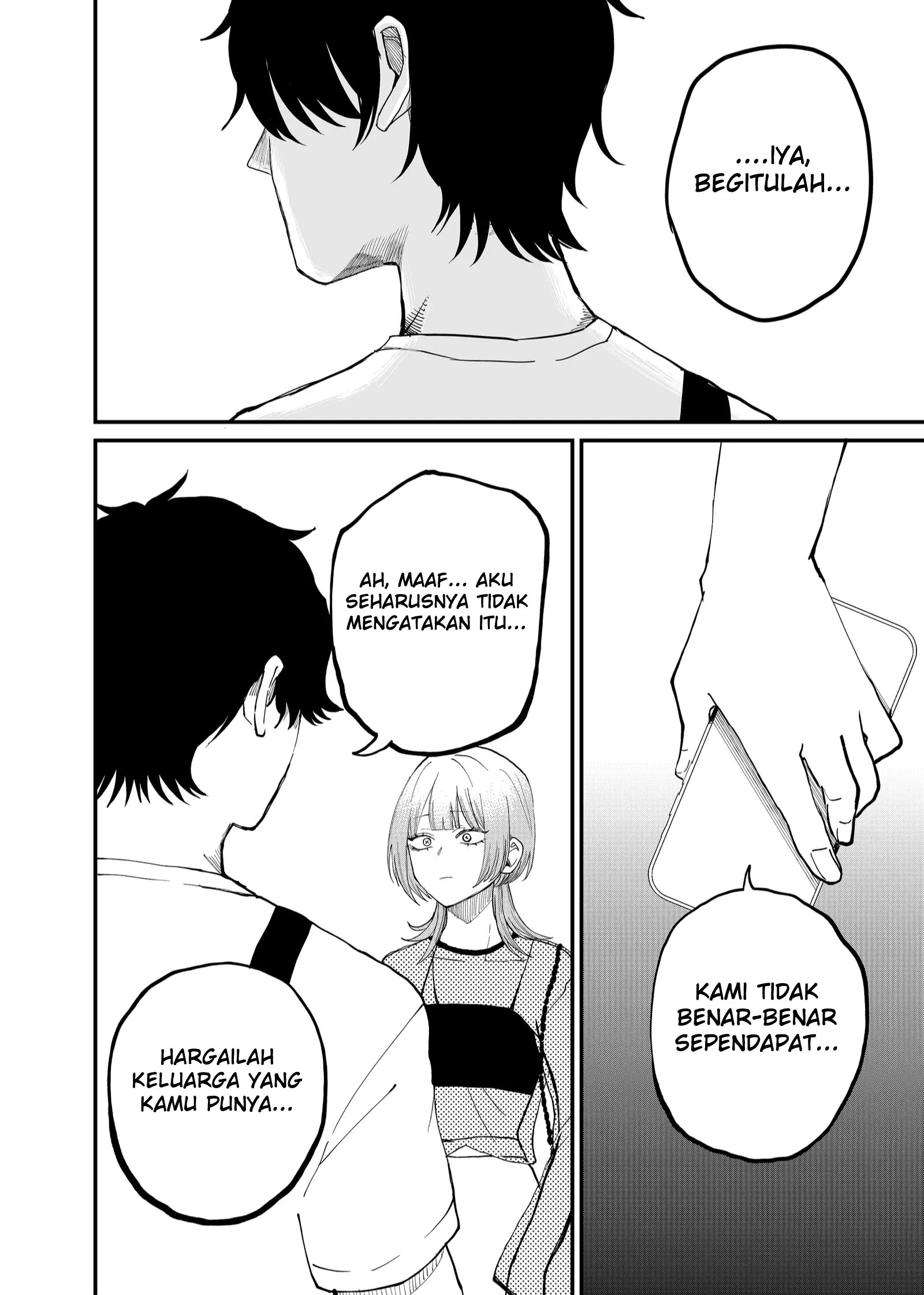 Shihai Shoujo Kubaru-chan Chapter 7 - halaman 10