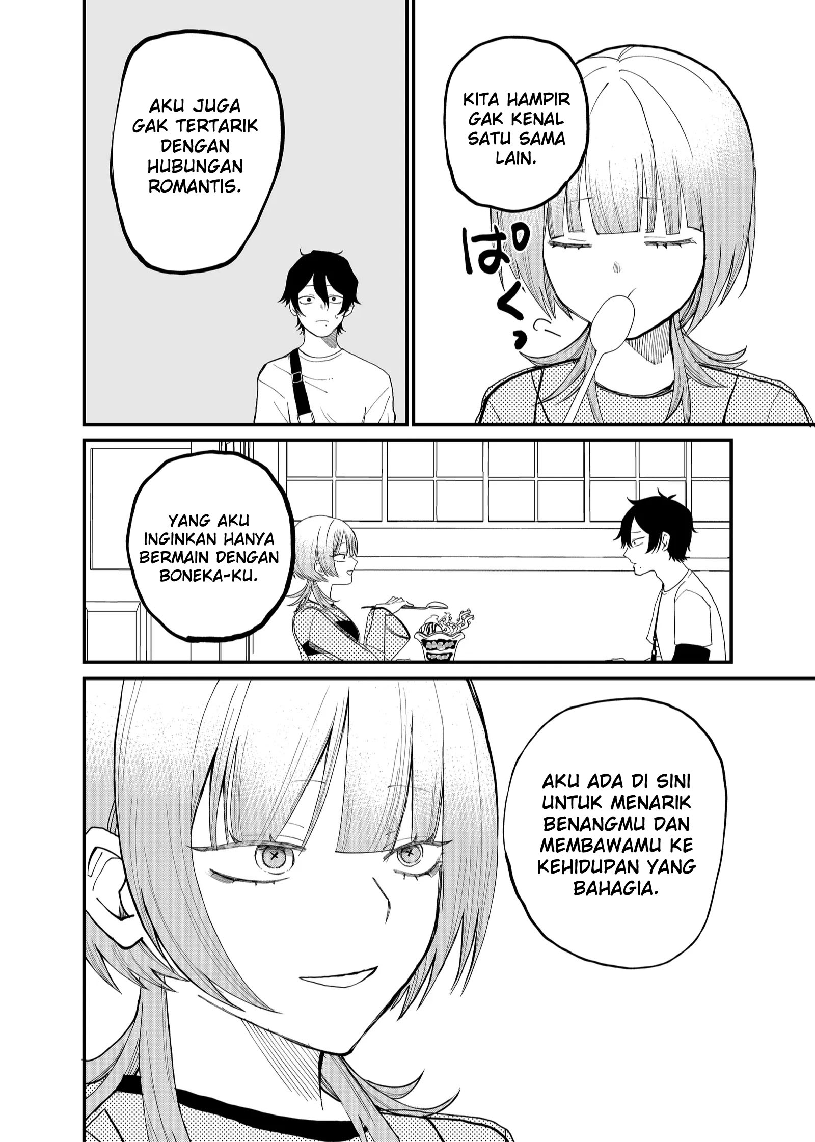 Shihai Shoujo Kubaru-chan Chapter 7 - halaman 2