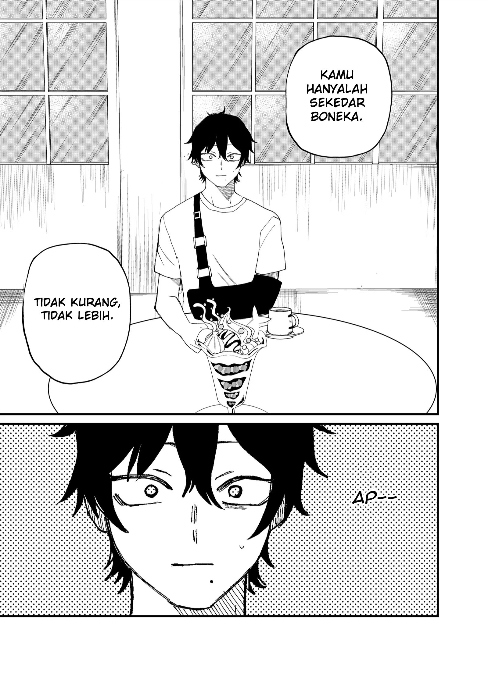 Shihai Shoujo Kubaru-chan Chapter 7 - halaman 3