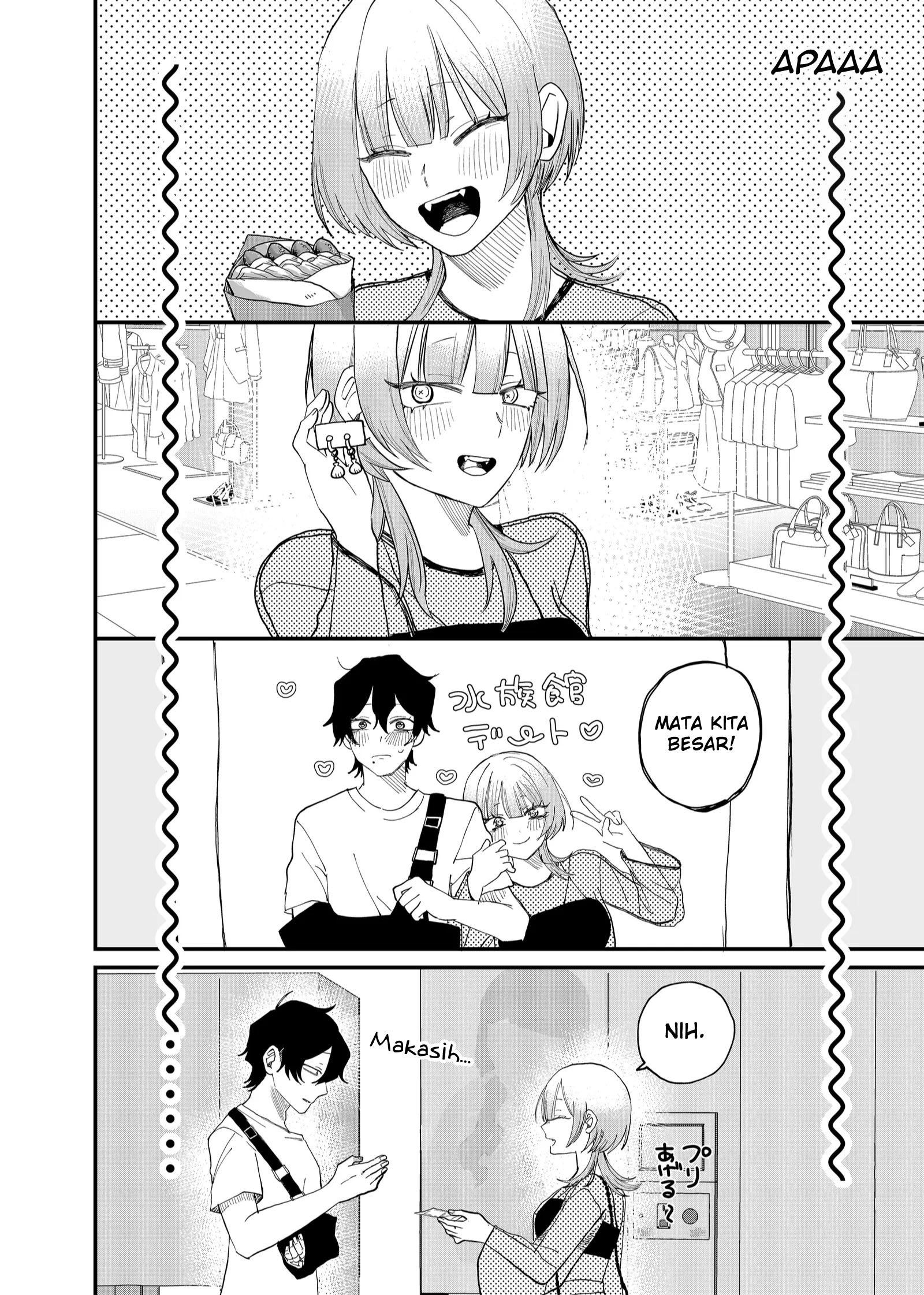 Shihai Shoujo Kubaru-chan Chapter 7 - halaman 4