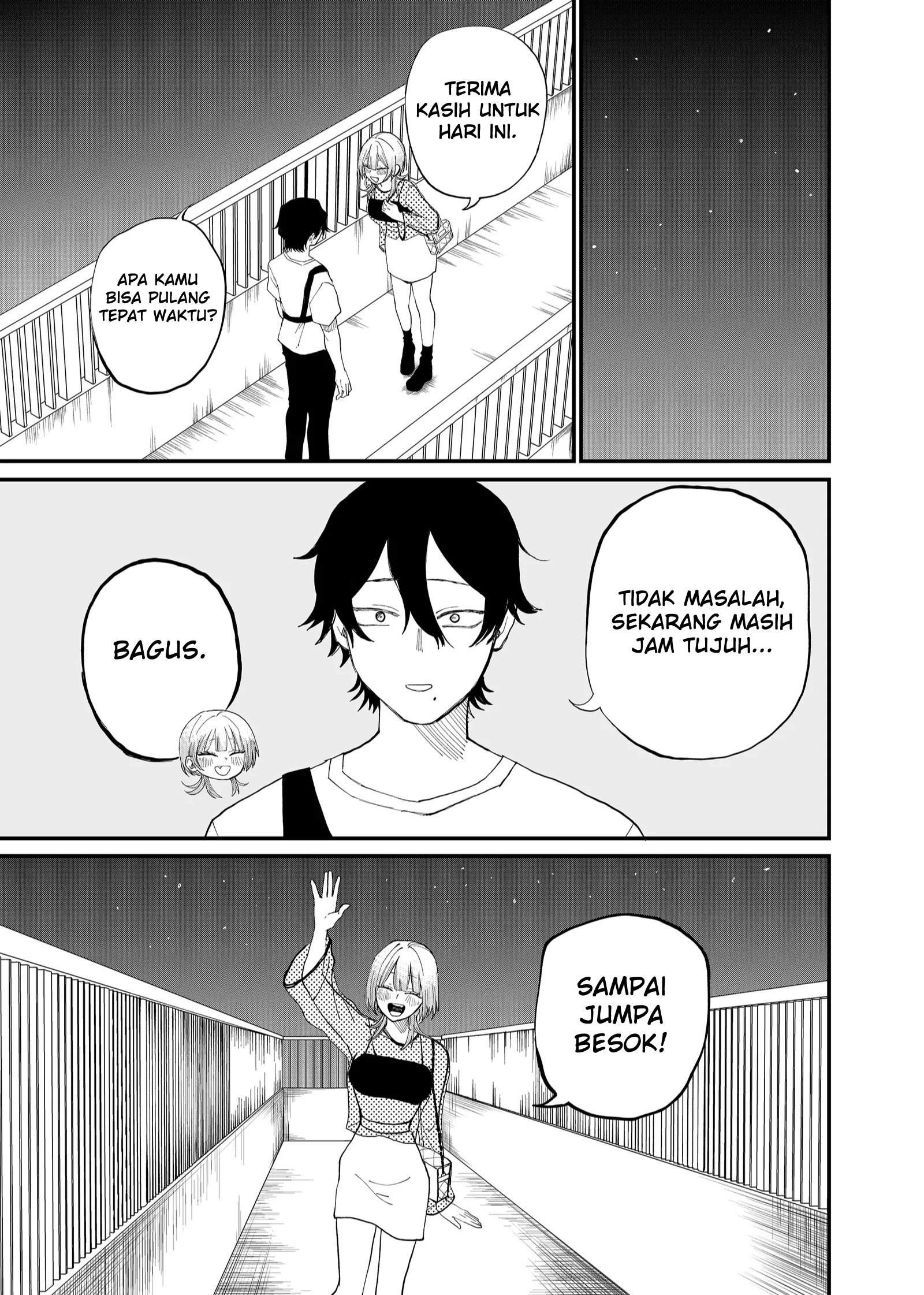 Shihai Shoujo Kubaru-chan Chapter 7 - halaman 5