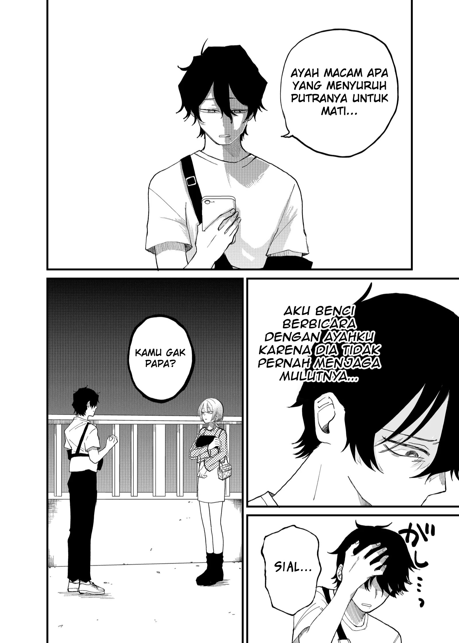 Shihai Shoujo Kubaru-chan Chapter 7 - halaman 8