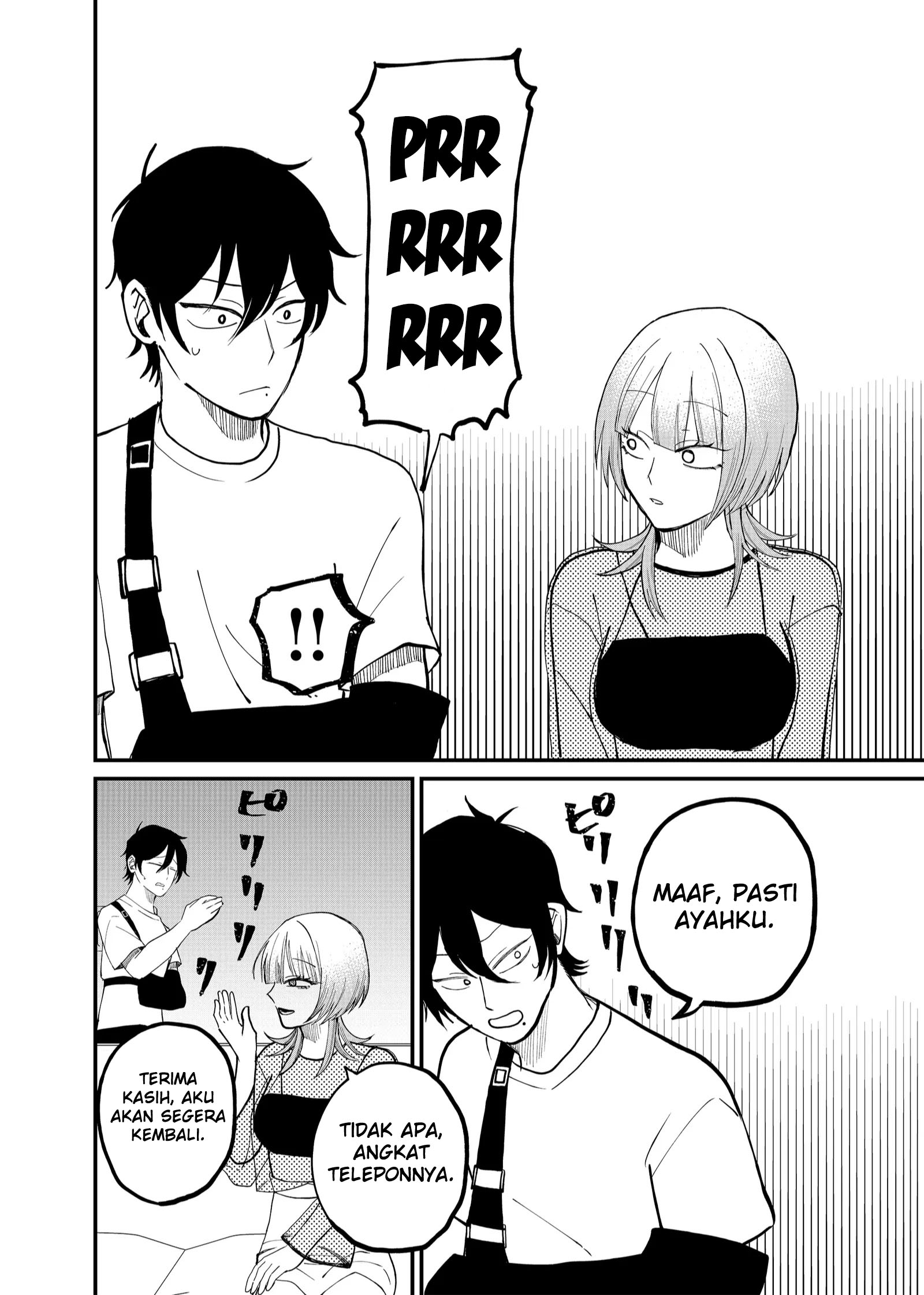 Shihai Shoujo Kubaru-chan Chapter 8 - halaman 10