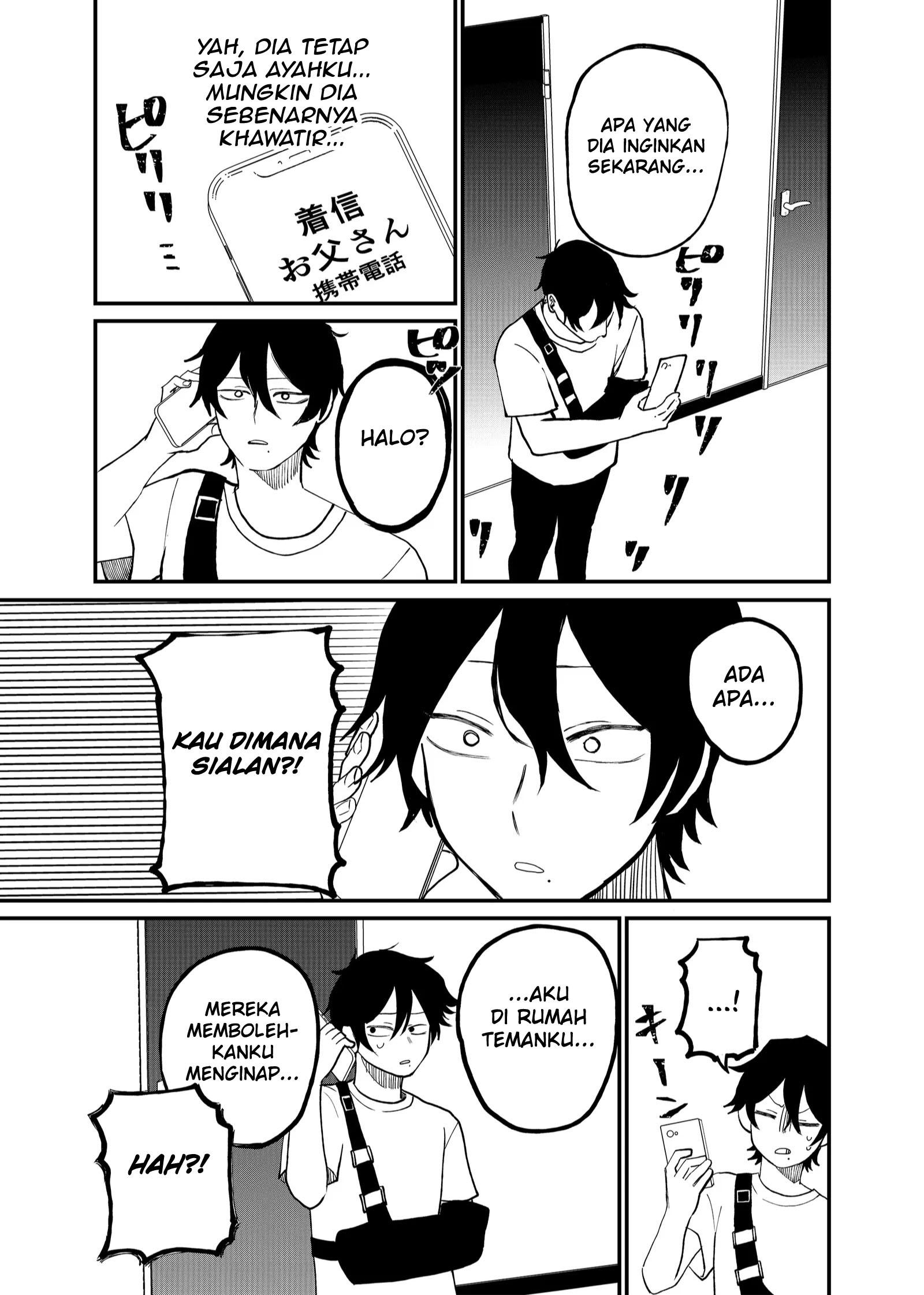 Shihai Shoujo Kubaru-chan Chapter 8 - halaman 11