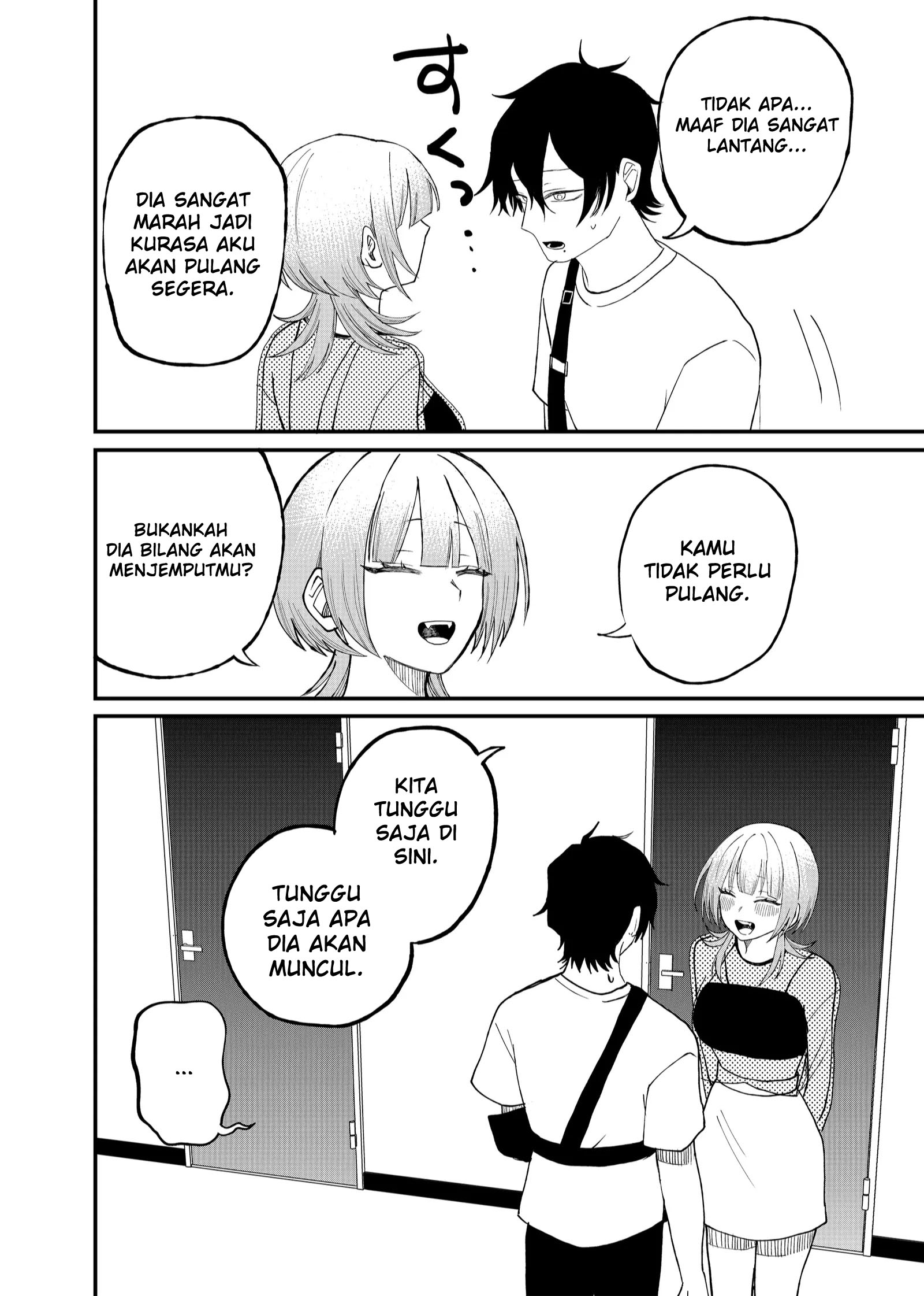 Shihai Shoujo Kubaru-chan Chapter 8 - halaman 14