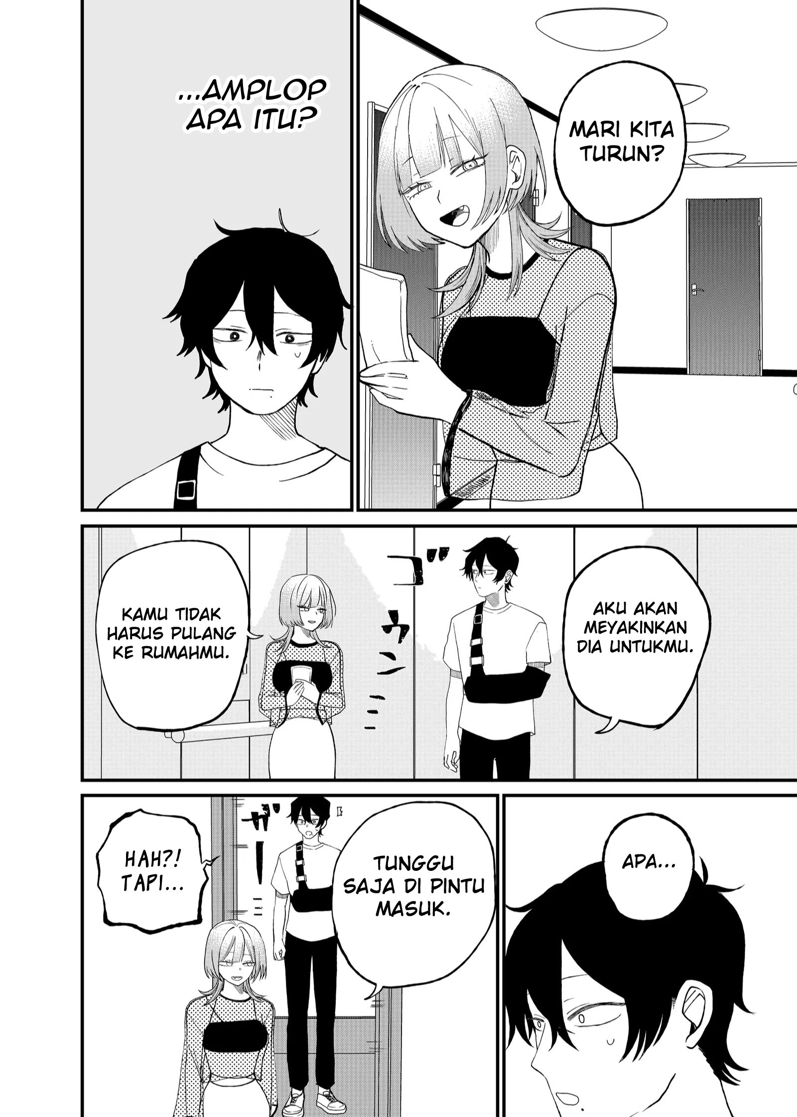 Shihai Shoujo Kubaru-chan Chapter 8 - halaman 16