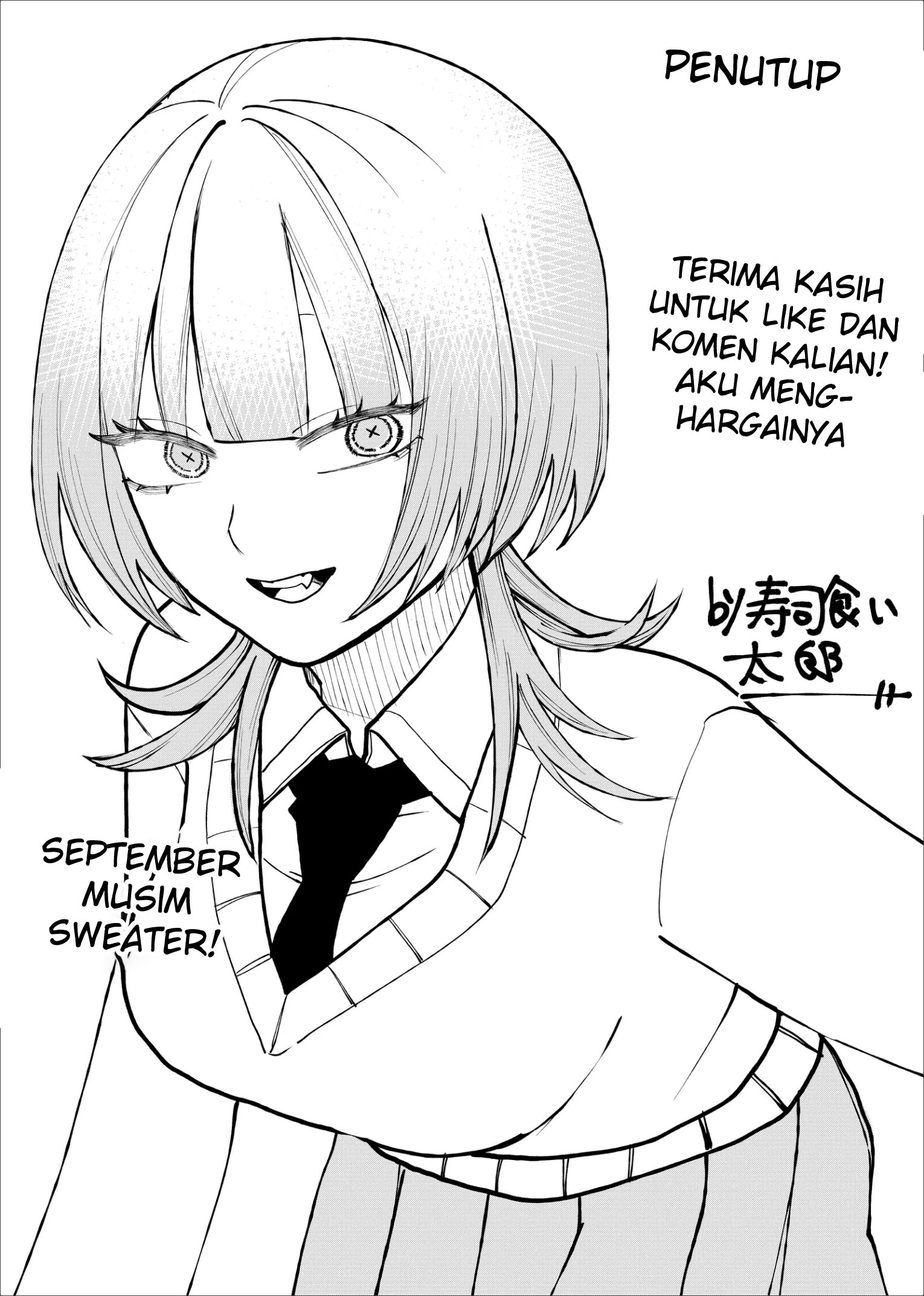 Shihai Shoujo Kubaru-chan Chapter 8 - halaman 21