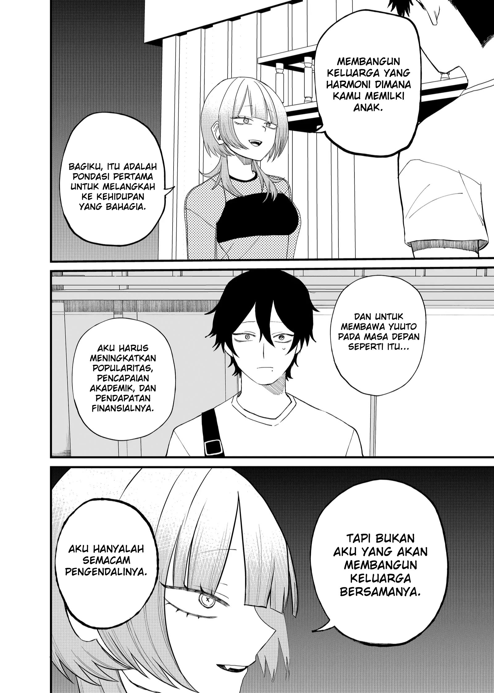 Shihai Shoujo Kubaru-chan Chapter 9 - halaman 10
