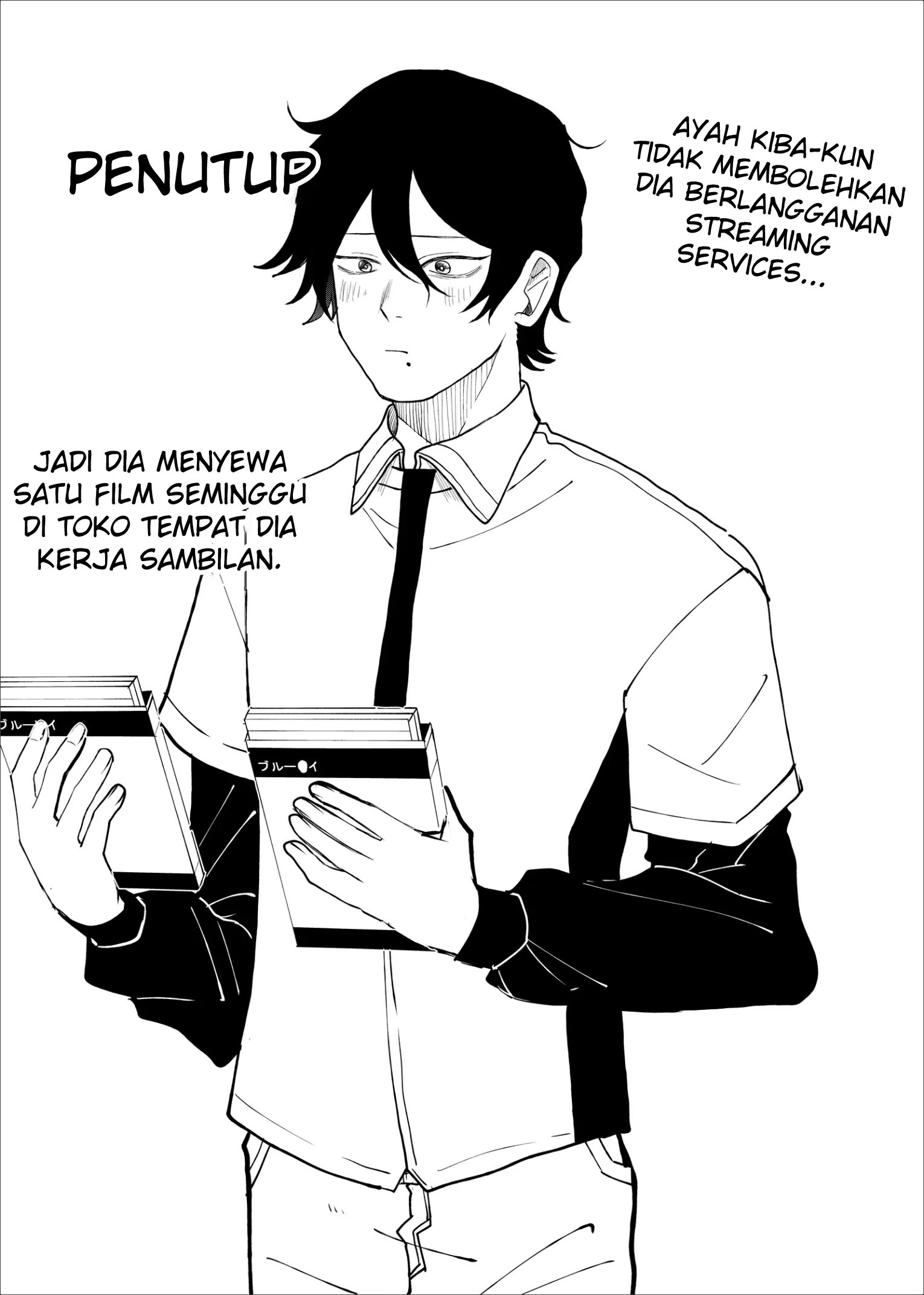 Shihai Shoujo Kubaru-chan Chapter 9 - halaman 12