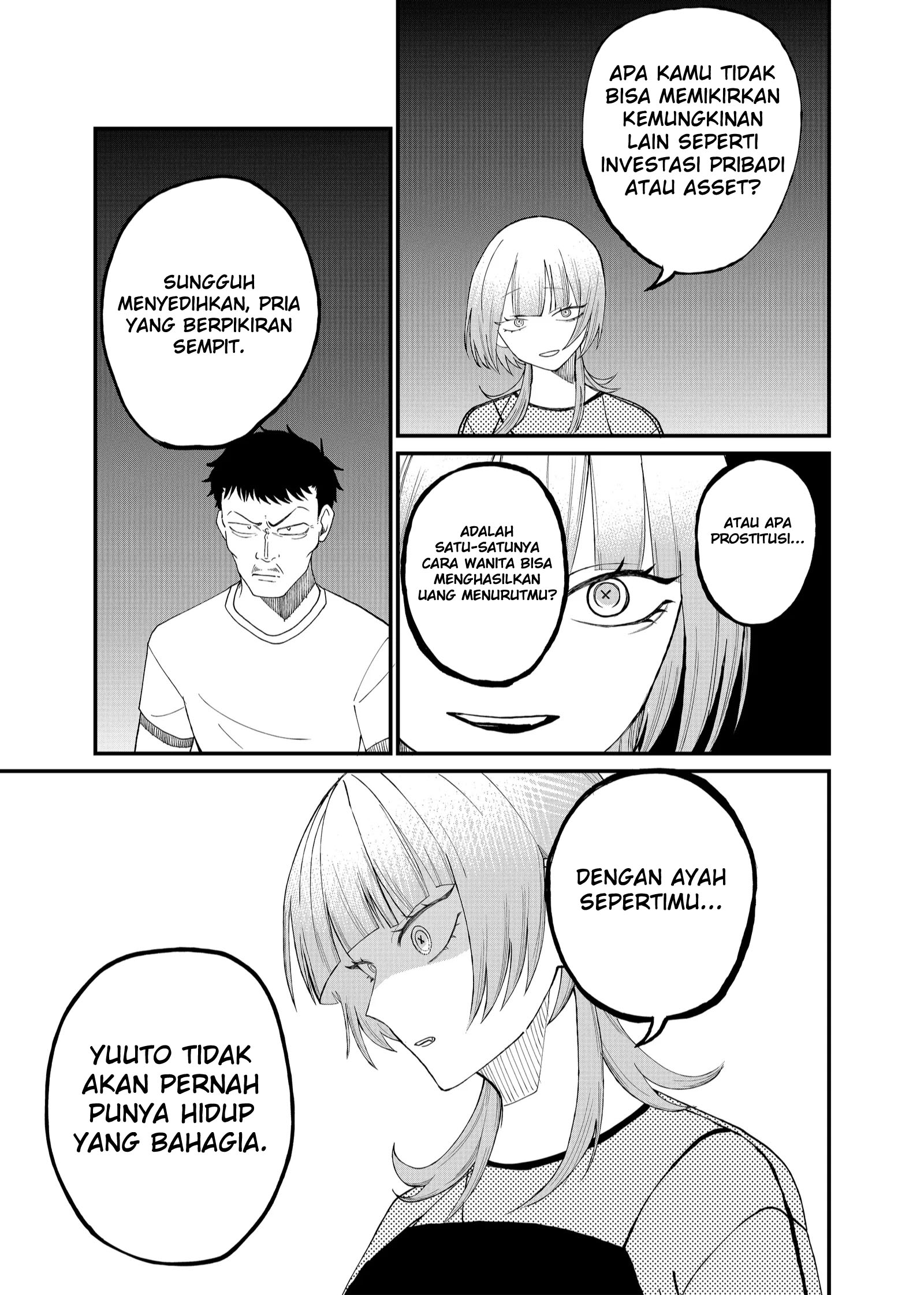 Shihai Shoujo Kubaru-chan Chapter 9 - halaman 3