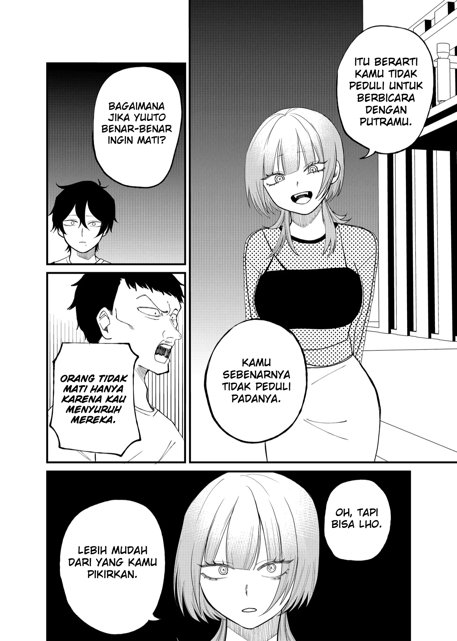 Shihai Shoujo Kubaru-chan Chapter 9 - halaman 6