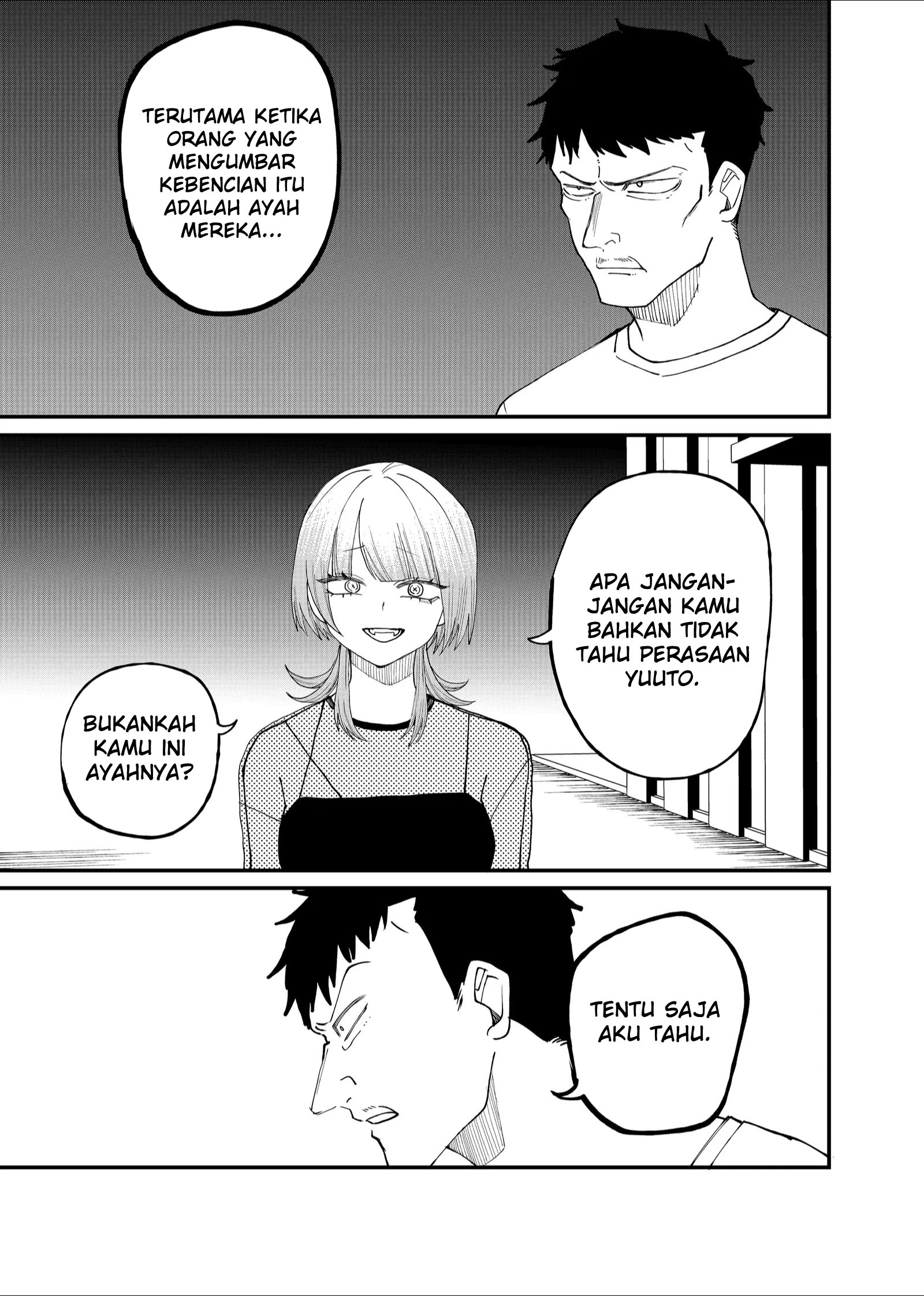 Shihai Shoujo Kubaru-chan Chapter 9 - halaman 7