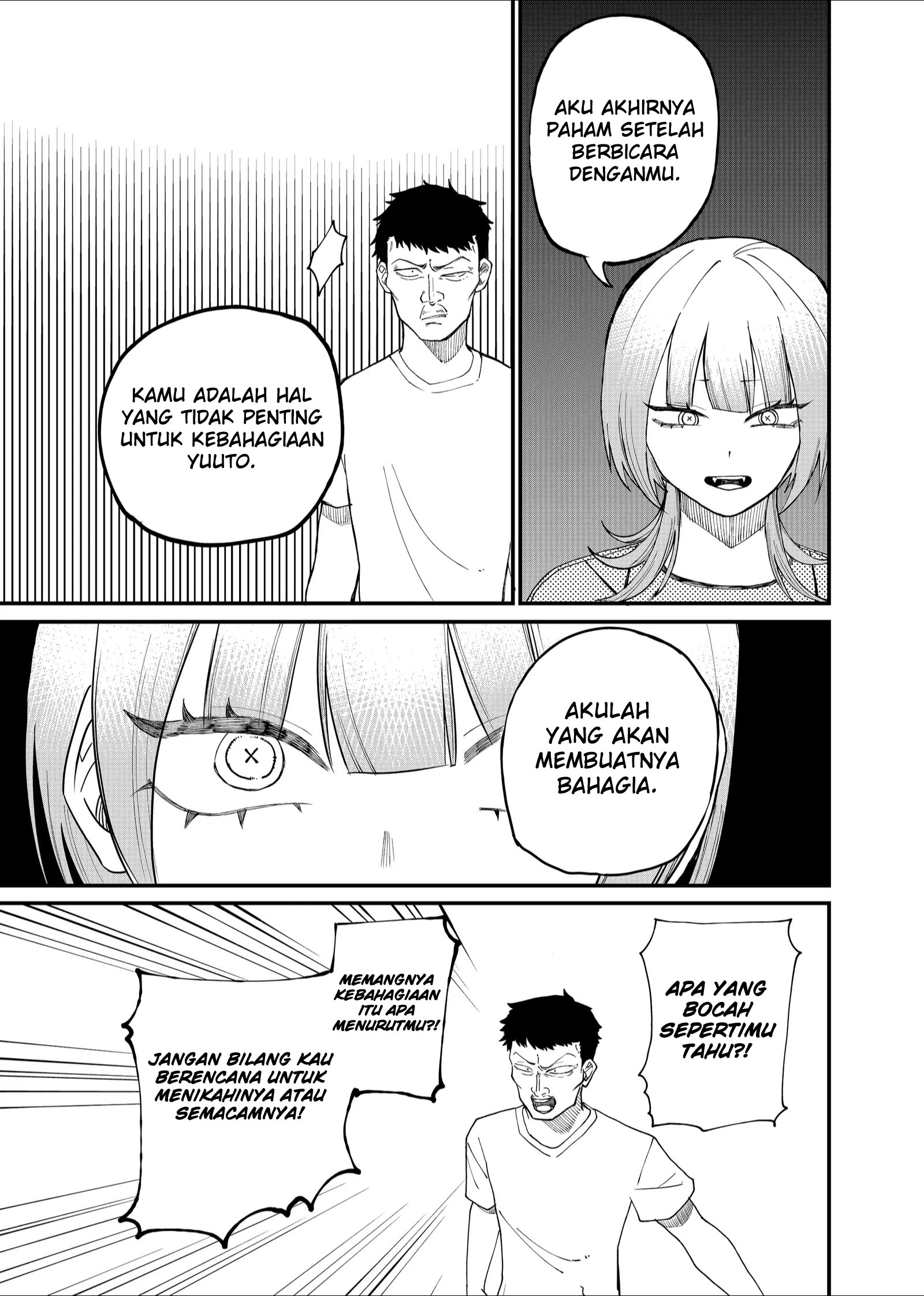 Shihai Shoujo Kubaru-chan Chapter 9 - halaman 9