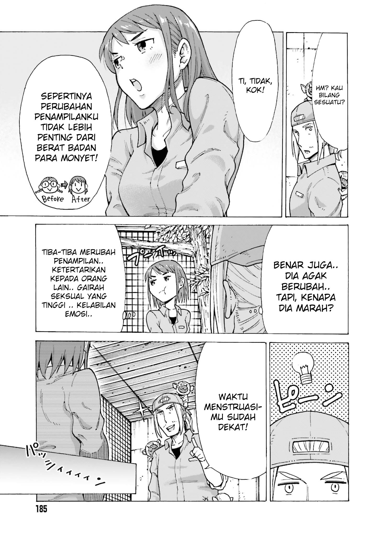 Shiikuin-san wa Isekai de Doubutsuen Tsukuritai node Monster wo Tenazukeru Chapter 1.1 - halaman 10