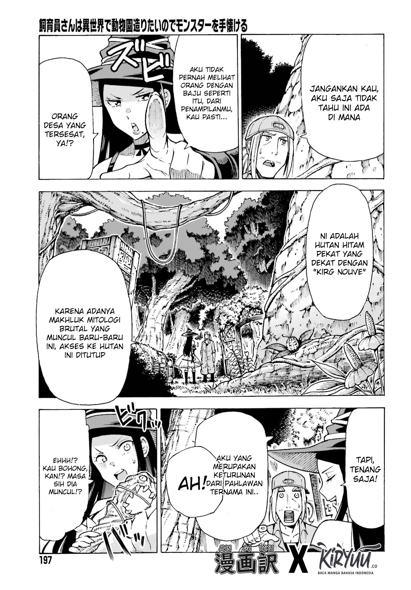 Shiikuin-san wa Isekai de Doubutsuen Tsukuritai node Monster wo Tenazukeru Chapter 1.1 - halaman 18