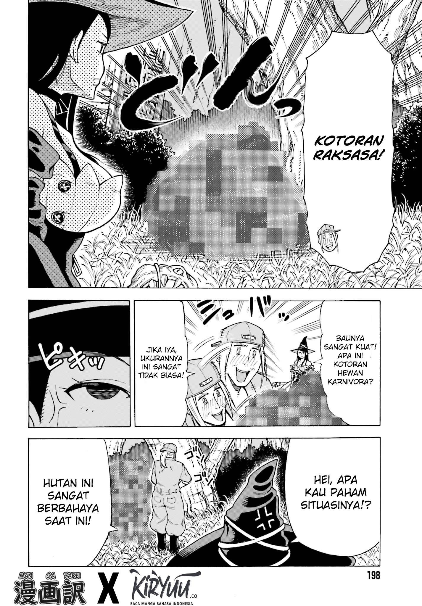 Shiikuin-san wa Isekai de Doubutsuen Tsukuritai node Monster wo Tenazukeru Chapter 1.1 - halaman 19